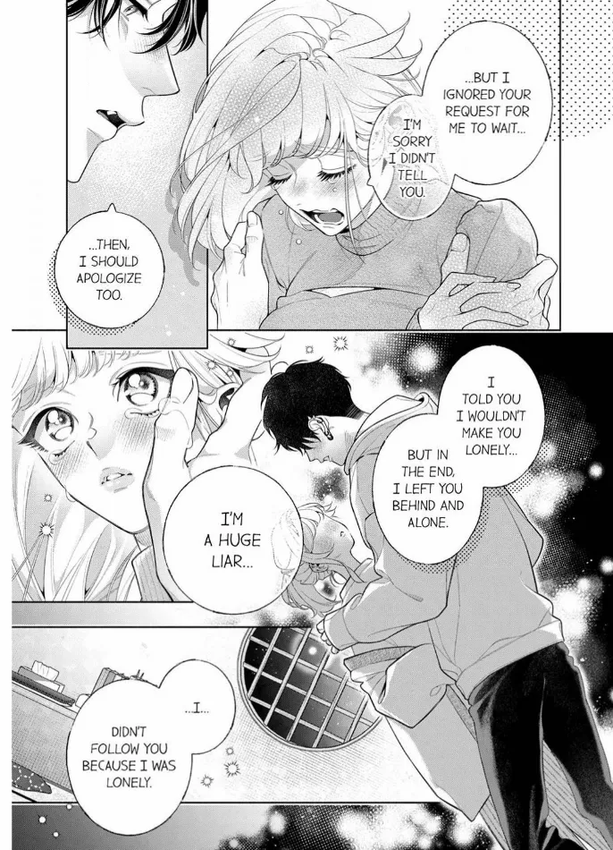 "Go Ahead and Come" ~The Tiger Inches Closer With His Pure Love, Sweetly but Surely~ Chapter 8 - page 13