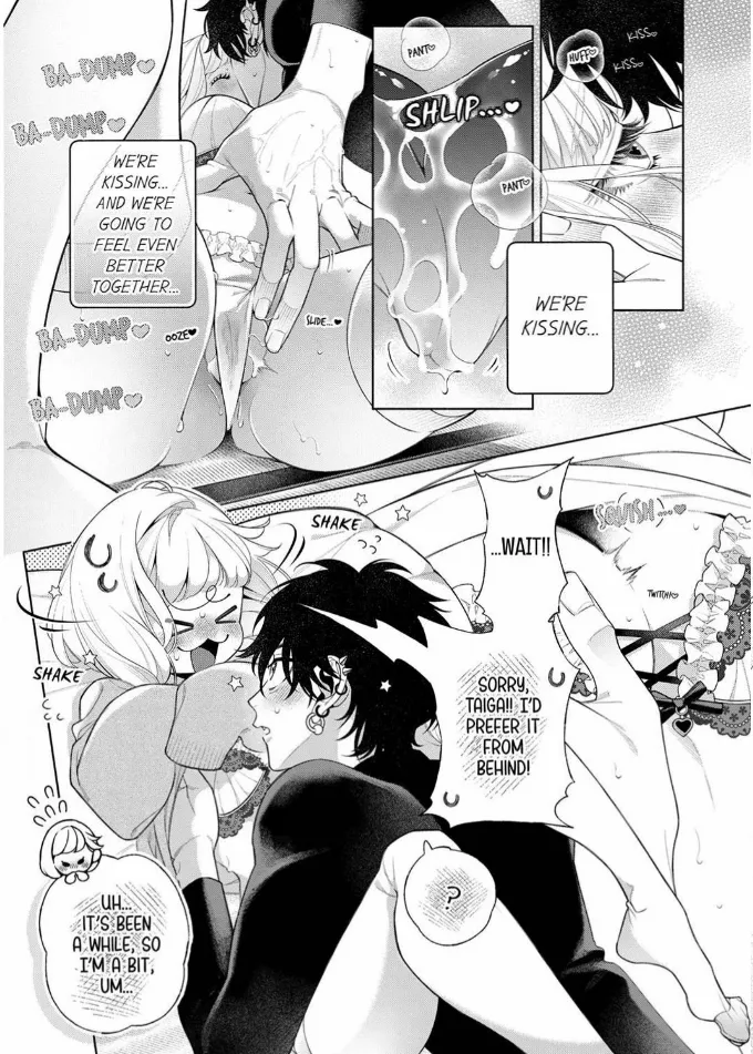 "Go Ahead and Come" ~The Tiger Inches Closer With His Pure Love, Sweetly but Surely~ Chapter 8 - page 17