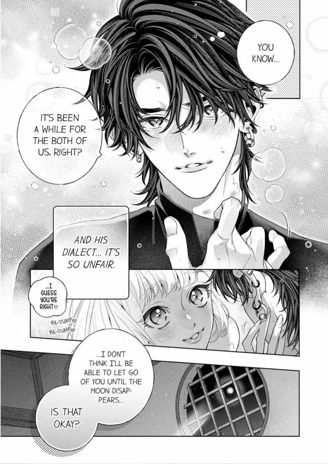 "Go Ahead and Come" ~The Tiger Inches Closer With His Pure Love, Sweetly but Surely~ Chapter 8 - page 23