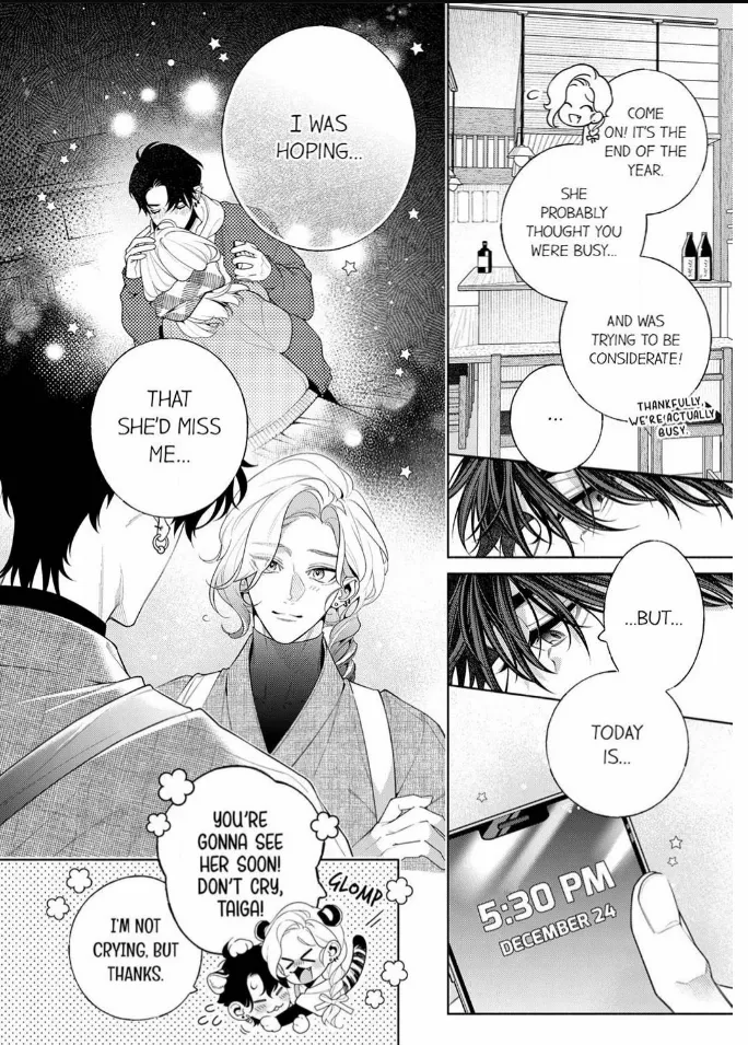 "Go Ahead and Come" ~The Tiger Inches Closer With His Pure Love, Sweetly but Surely~ Chapter 8 - page 2