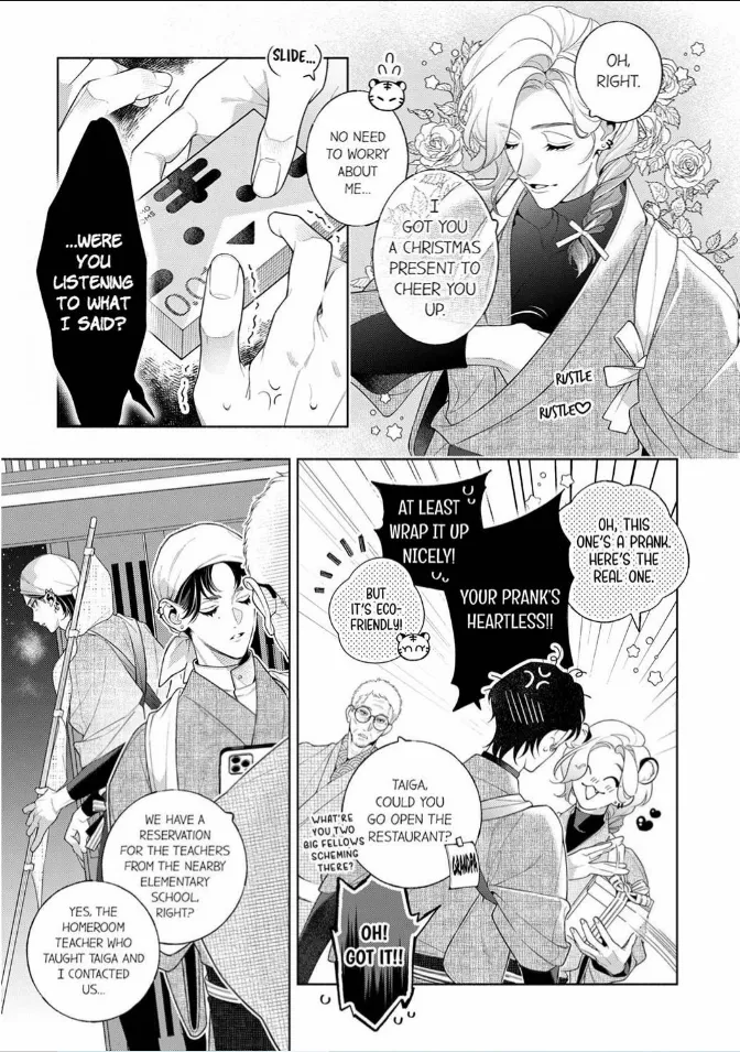 "Go Ahead and Come" ~The Tiger Inches Closer With His Pure Love, Sweetly but Surely~ Chapter 8 - page 3