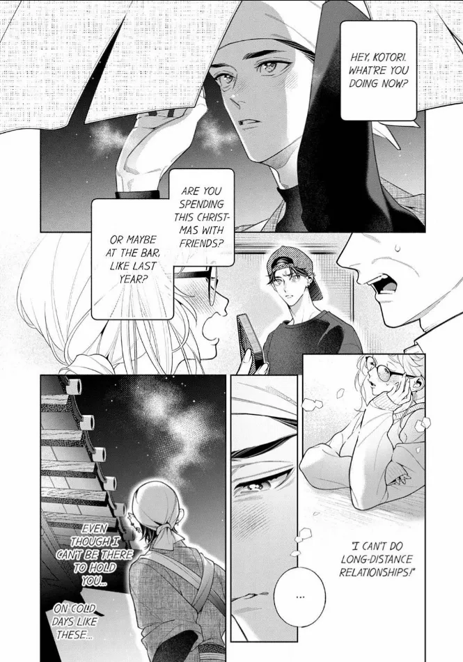 "Go Ahead and Come" ~The Tiger Inches Closer With His Pure Love, Sweetly but Surely~ Chapter 8 - page 4