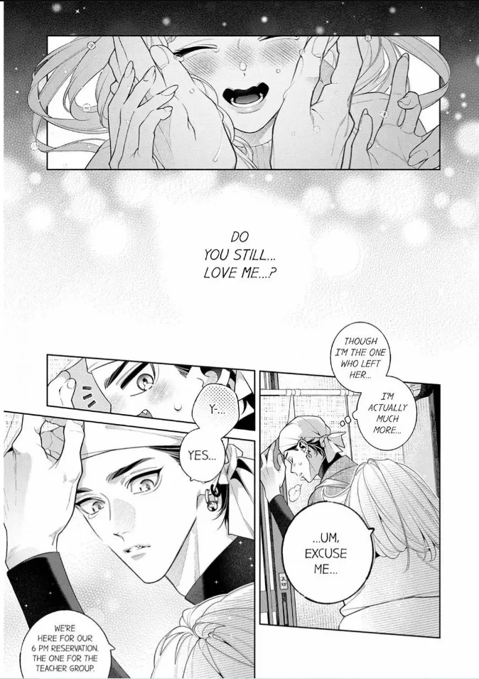 "Go Ahead and Come" ~The Tiger Inches Closer With His Pure Love, Sweetly but Surely~ Chapter 8 - page 5