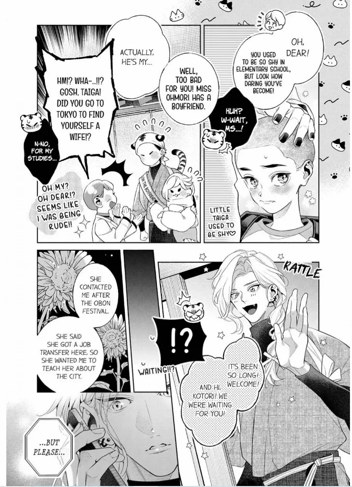 "Go Ahead and Come" ~The Tiger Inches Closer With His Pure Love, Sweetly but Surely~ Chapter 8 - page 7