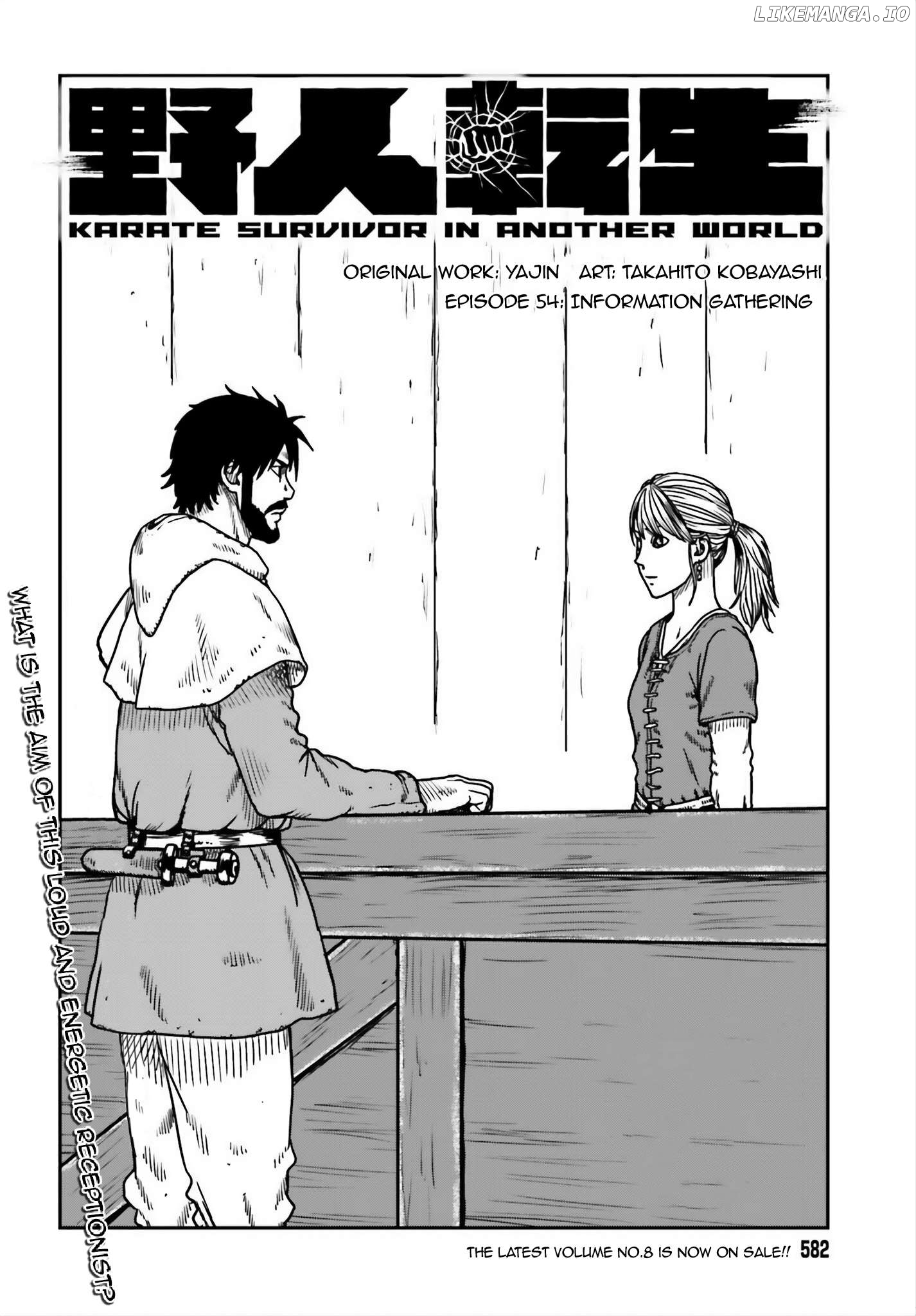 Yajin Tensei: Karate Survivor In Another World Chapter 54 - page 2