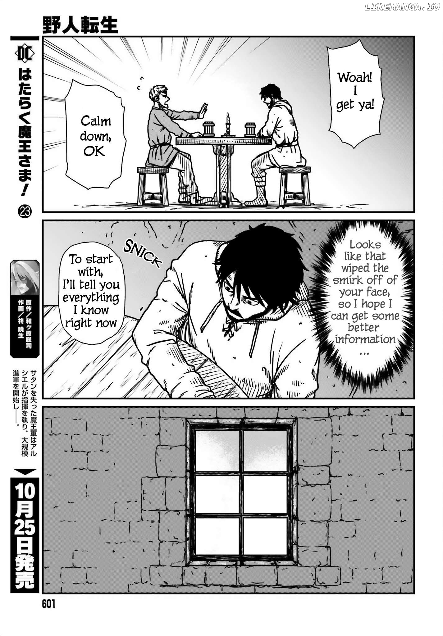 Yajin Tensei: Karate Survivor In Another World Chapter 54 - page 21