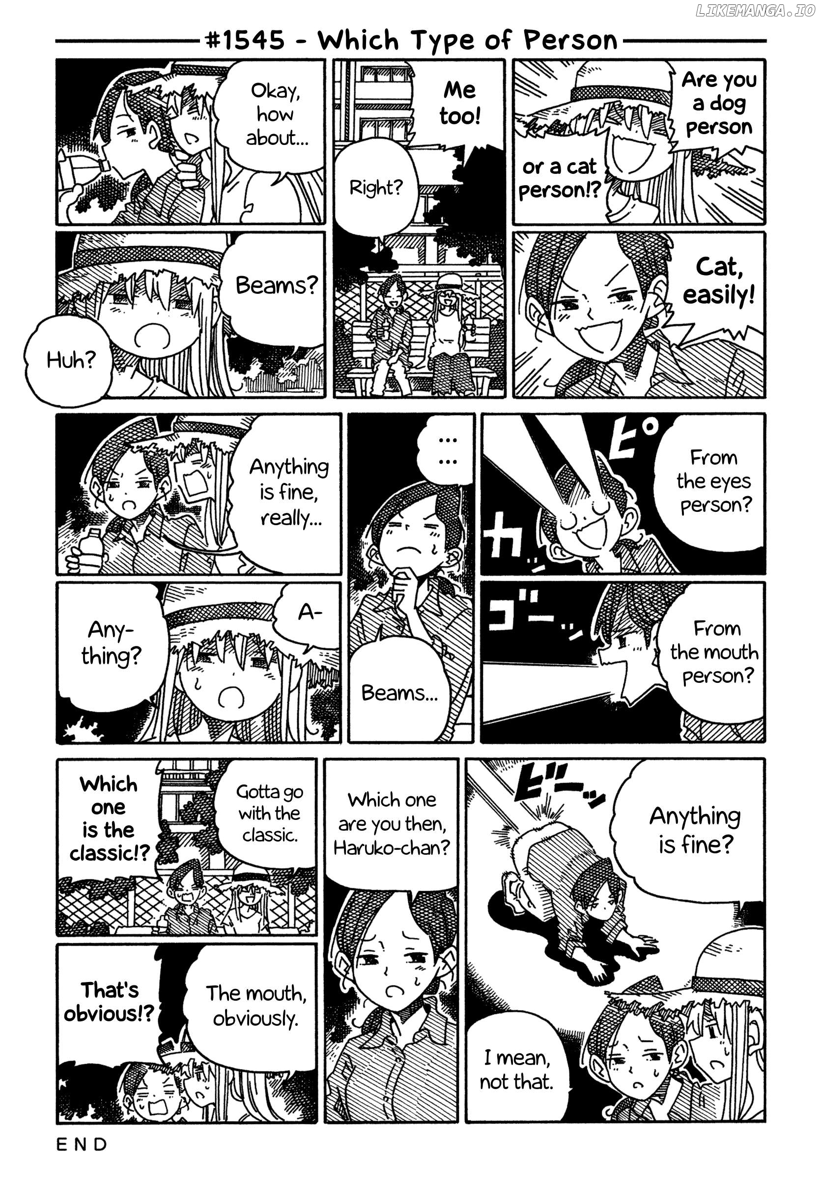 Hatarakanai Futari (The Jobless Siblings) Chapter 1545 - page 1