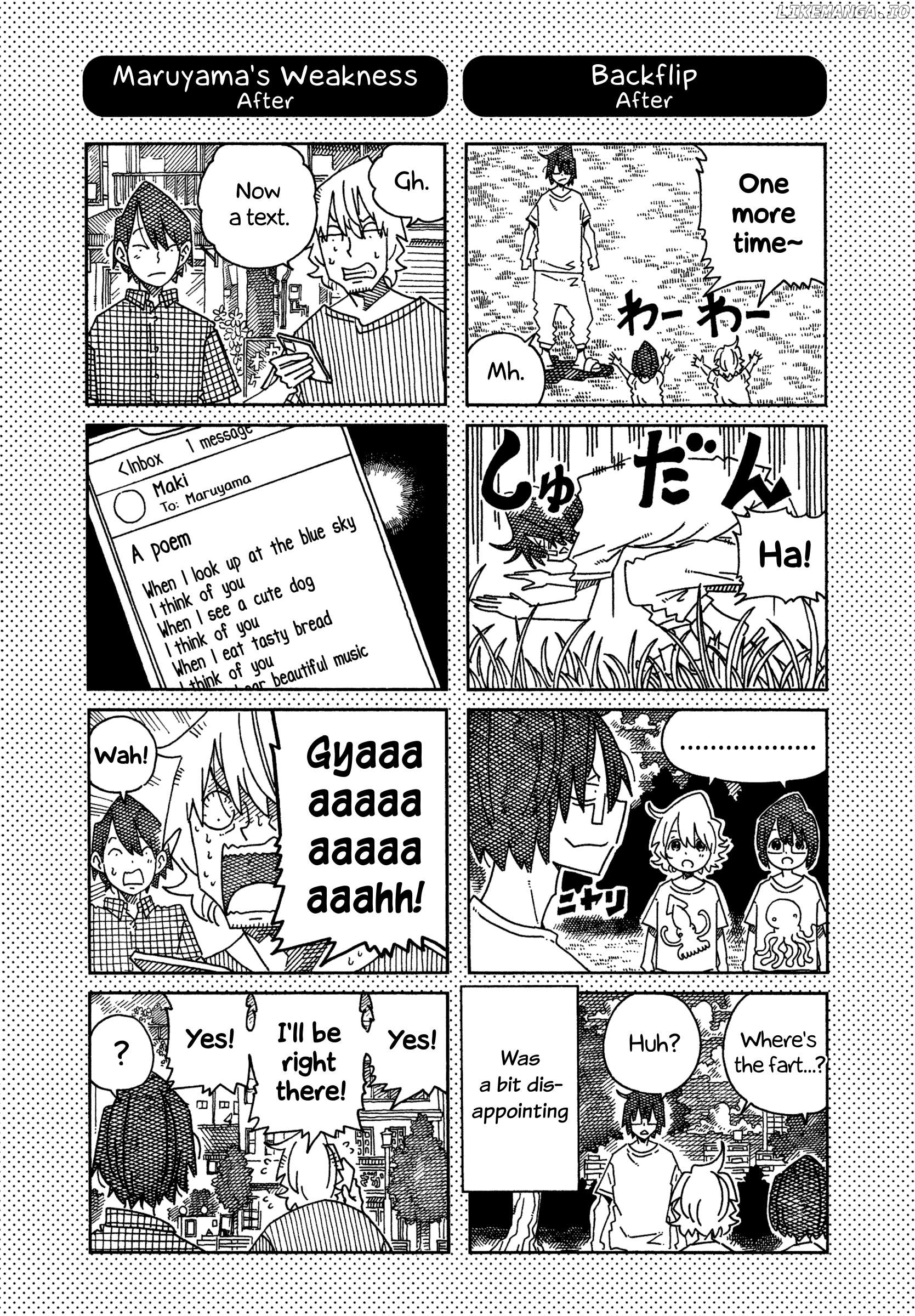 Hatarakanai Futari (The Jobless Siblings) Chapter 1547.1 - page 1