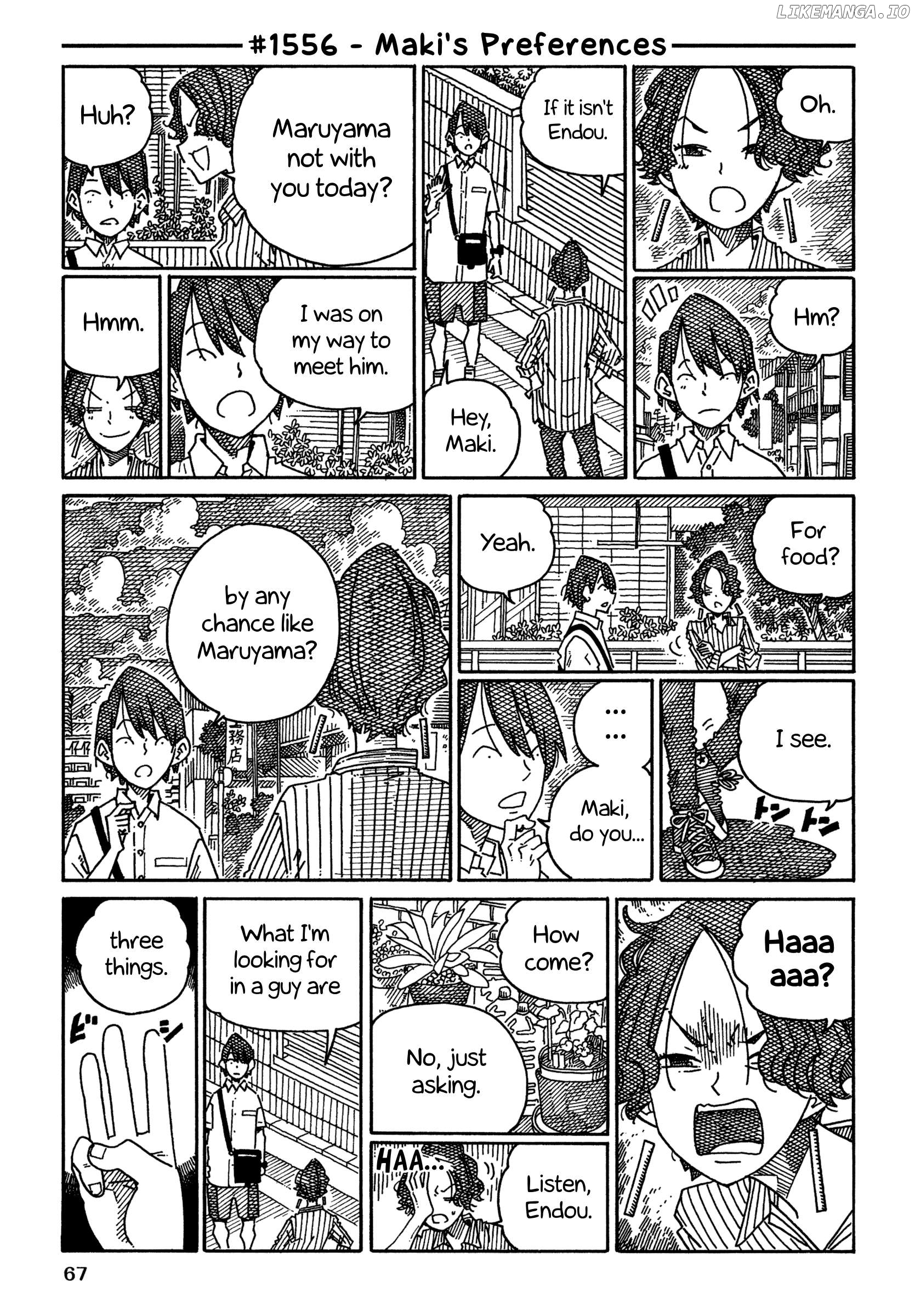 Hatarakanai Futari (The Jobless Siblings) Chapter 1556 - page 1