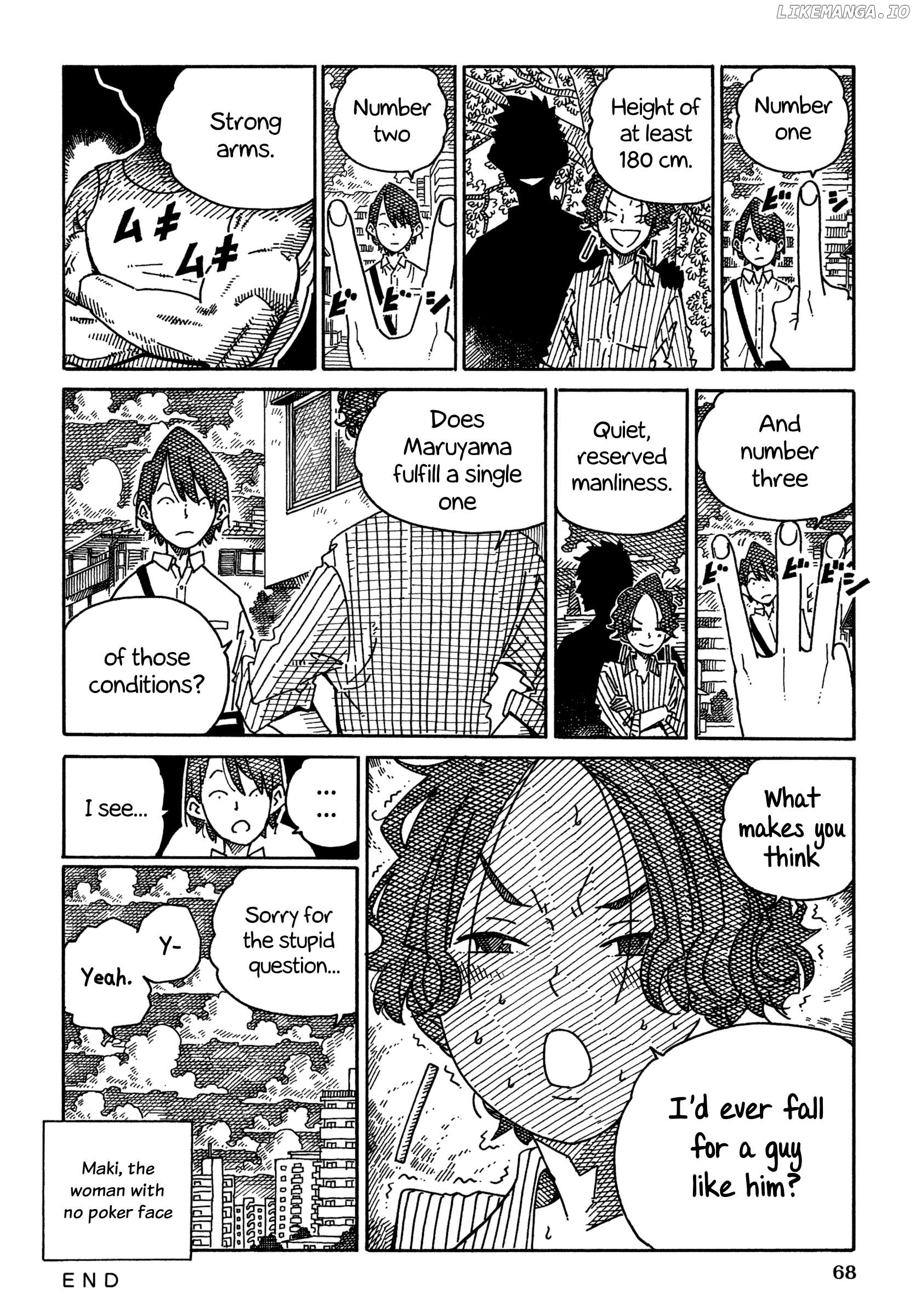 Hatarakanai Futari (The Jobless Siblings) Chapter 1556 - page 2