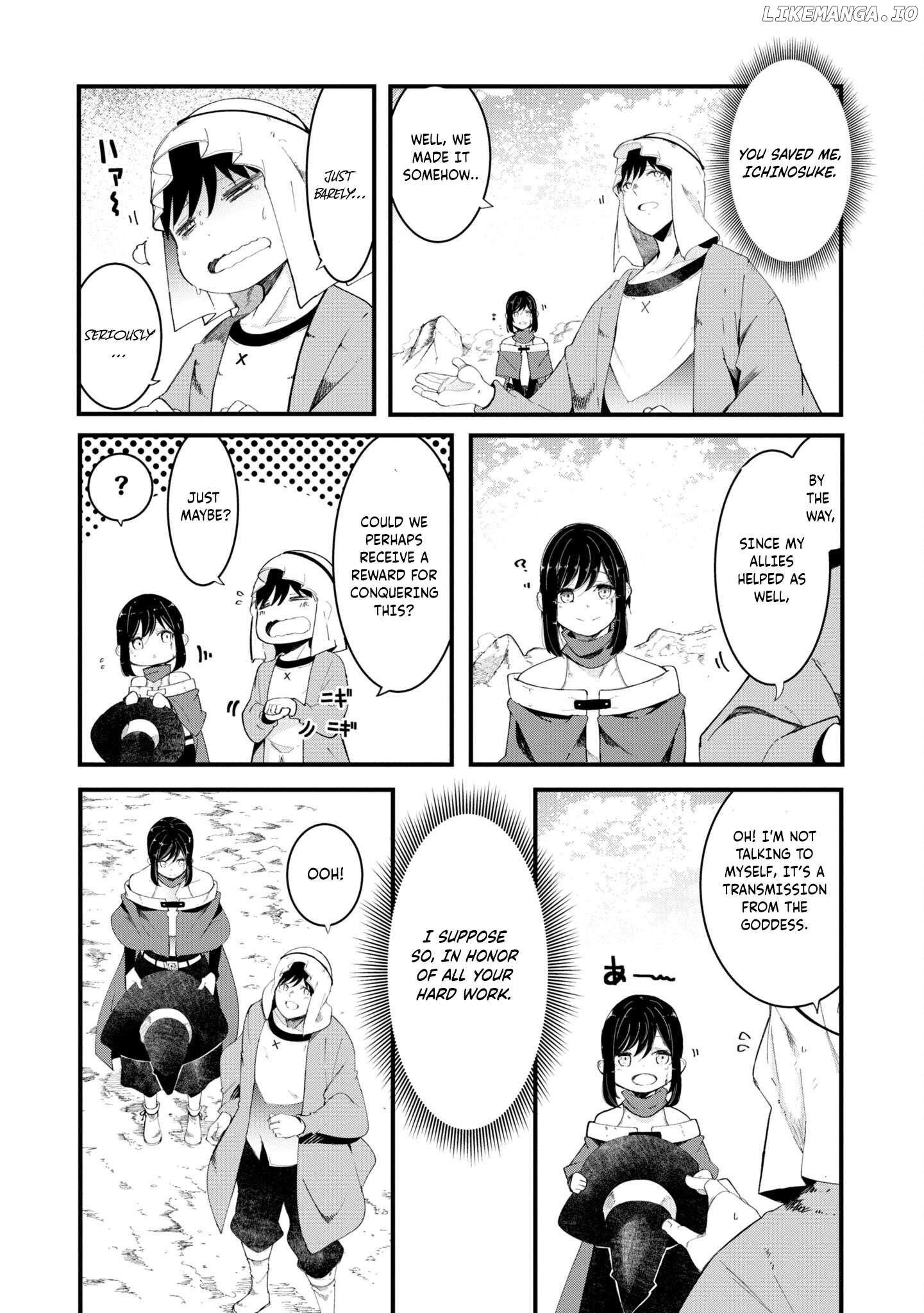 Seichou Cheat de Nandemo Dekiru You ni Natta ga, Mushoku Dake wa Yamerarenai You Desu Chapter 72 - page 32