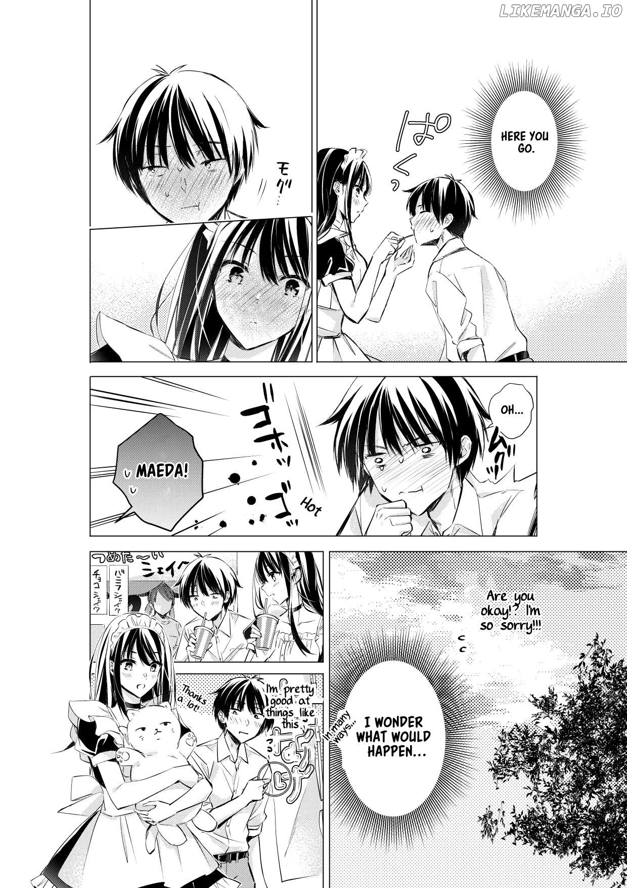 Gotou-San Wa Furimukasetai! (Pixiv Serialization) Chapter 69 - page 5