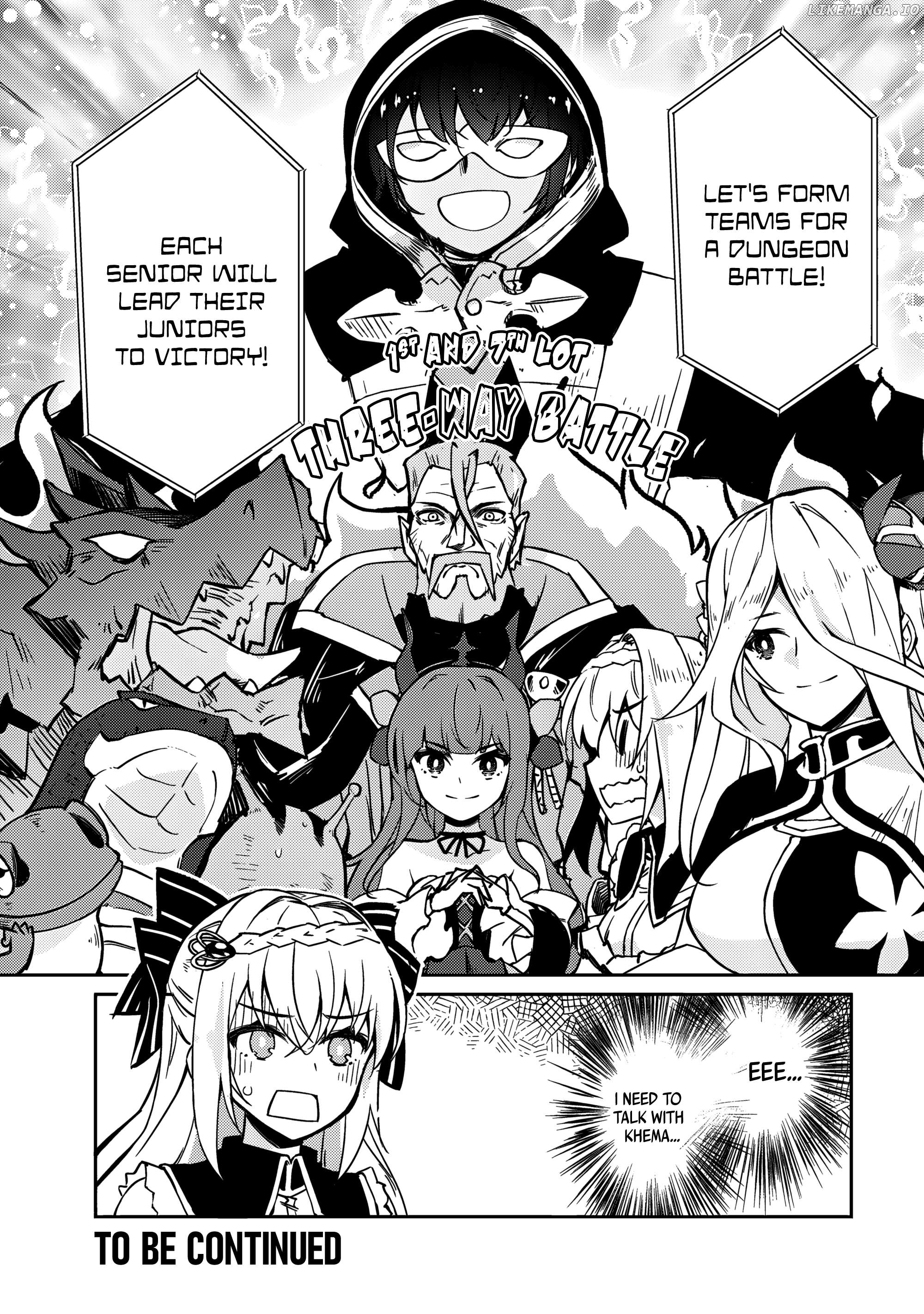 Lazy Dungeon Master Chapter 58 - page 20