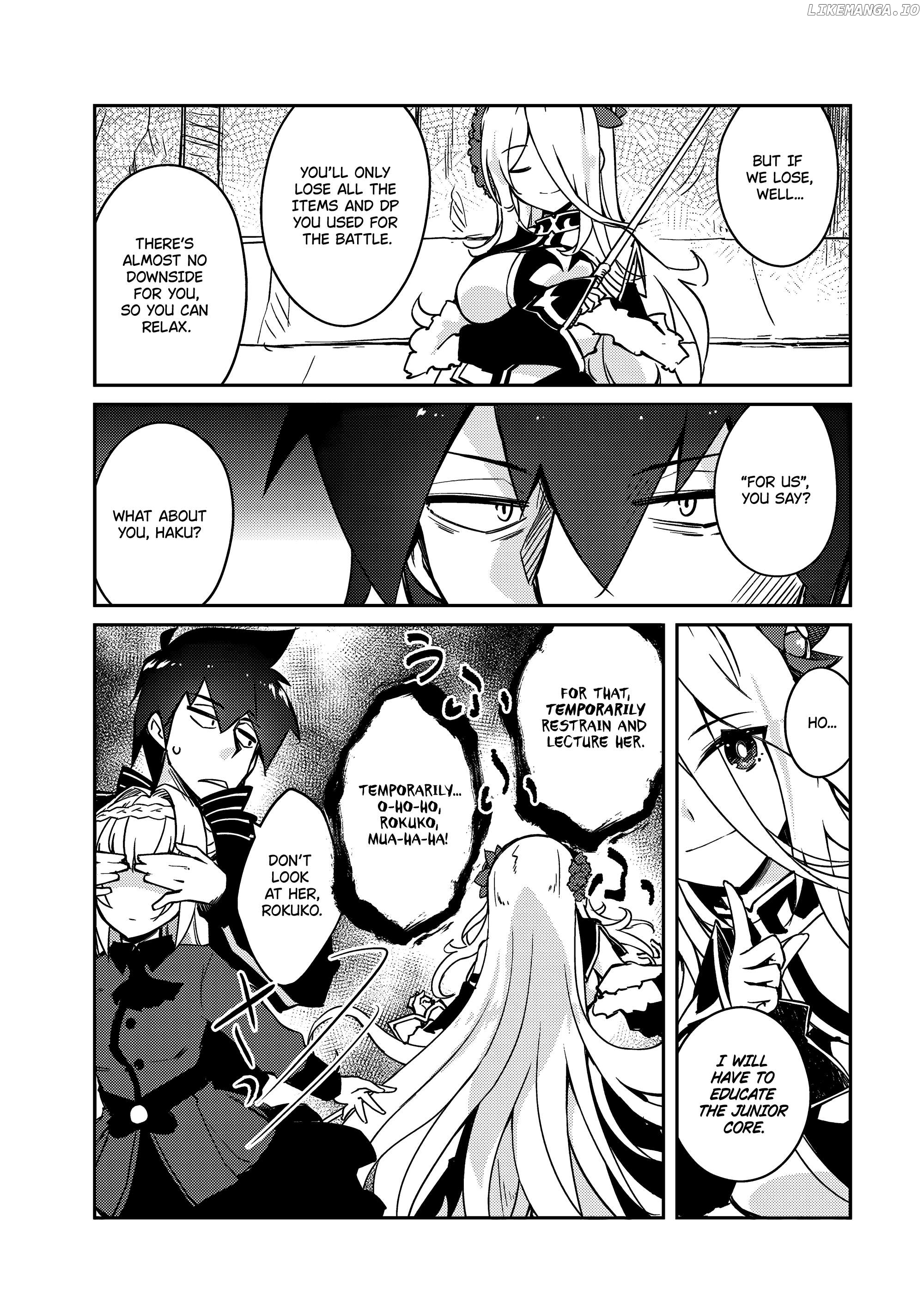 Lazy Dungeon Master Chapter 59 - page 7