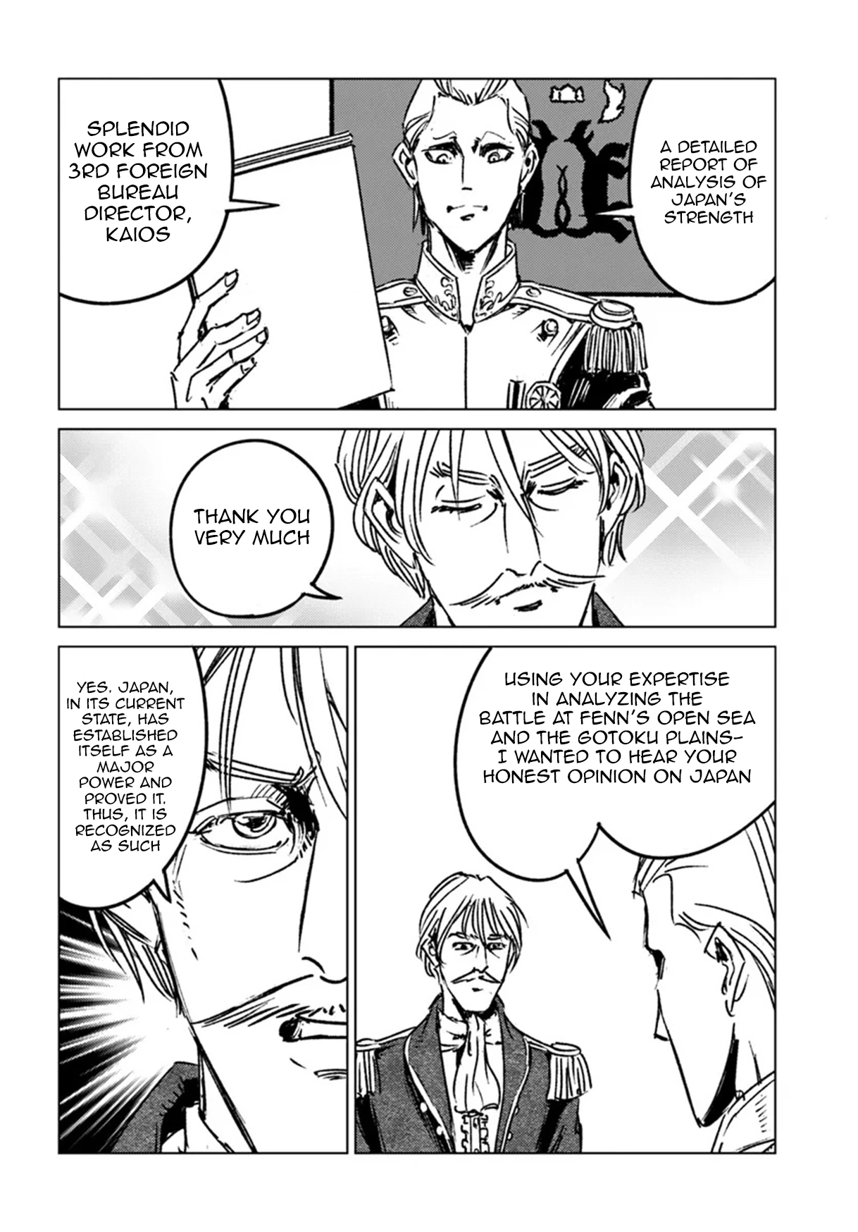 Nihonkoku Shoukan Chapter 44 - page 14