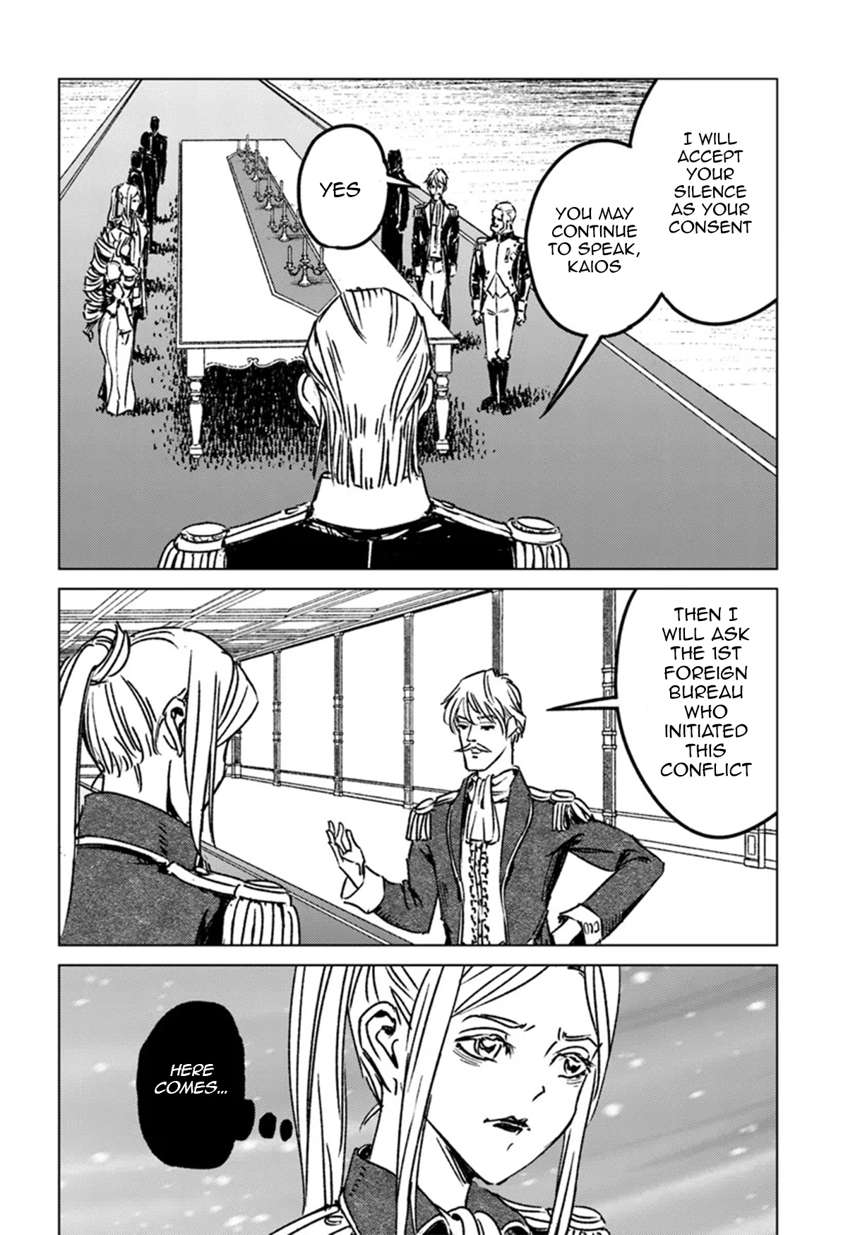Nihonkoku Shoukan Chapter 44 - page 18