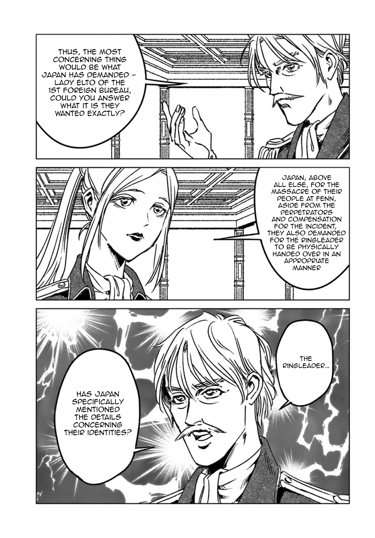 Nihonkoku Shoukan Chapter 44 - page 21