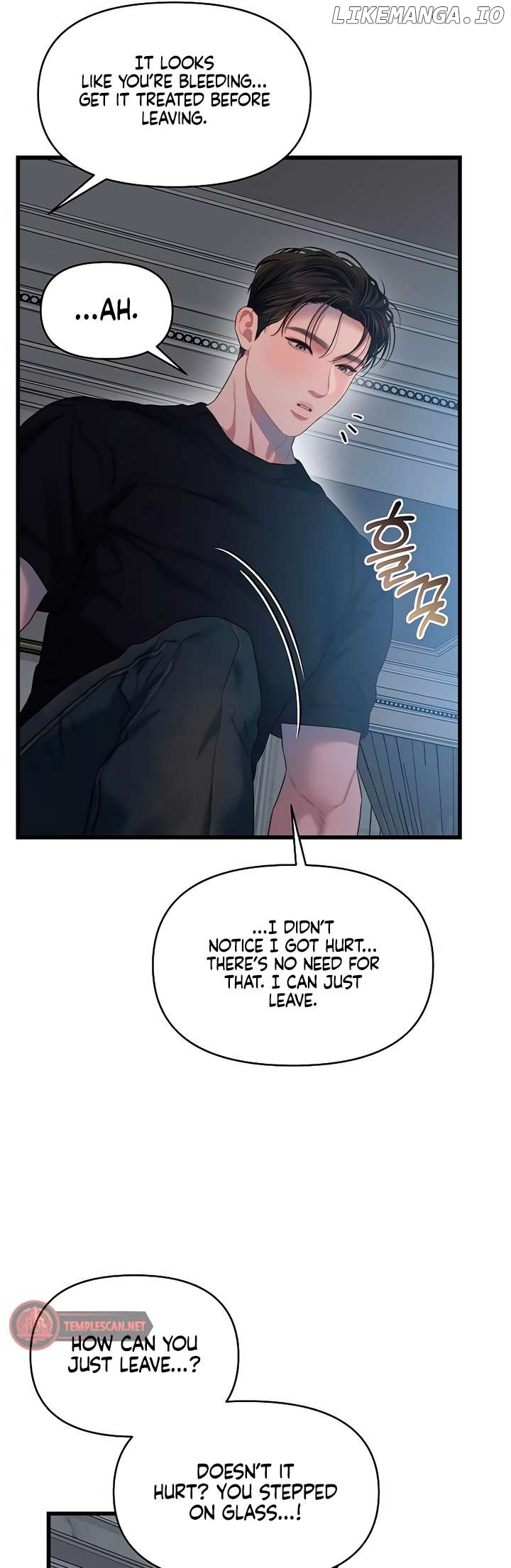Elegant Desire Chapter 63 - page 32