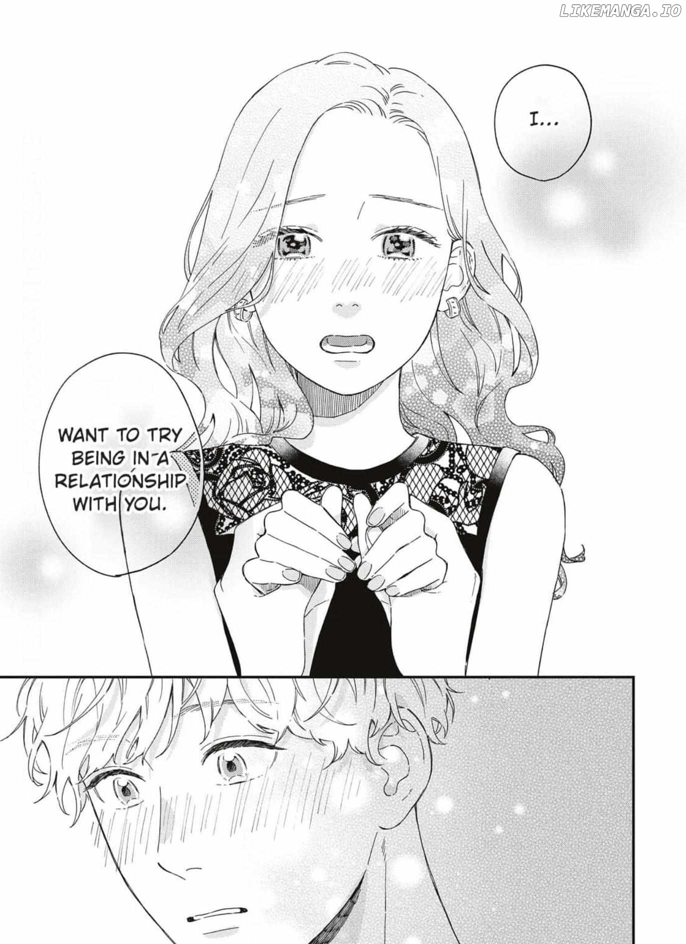 Since When Do Guys Find Divorcees Attractive ? Chapter 11 - page 5