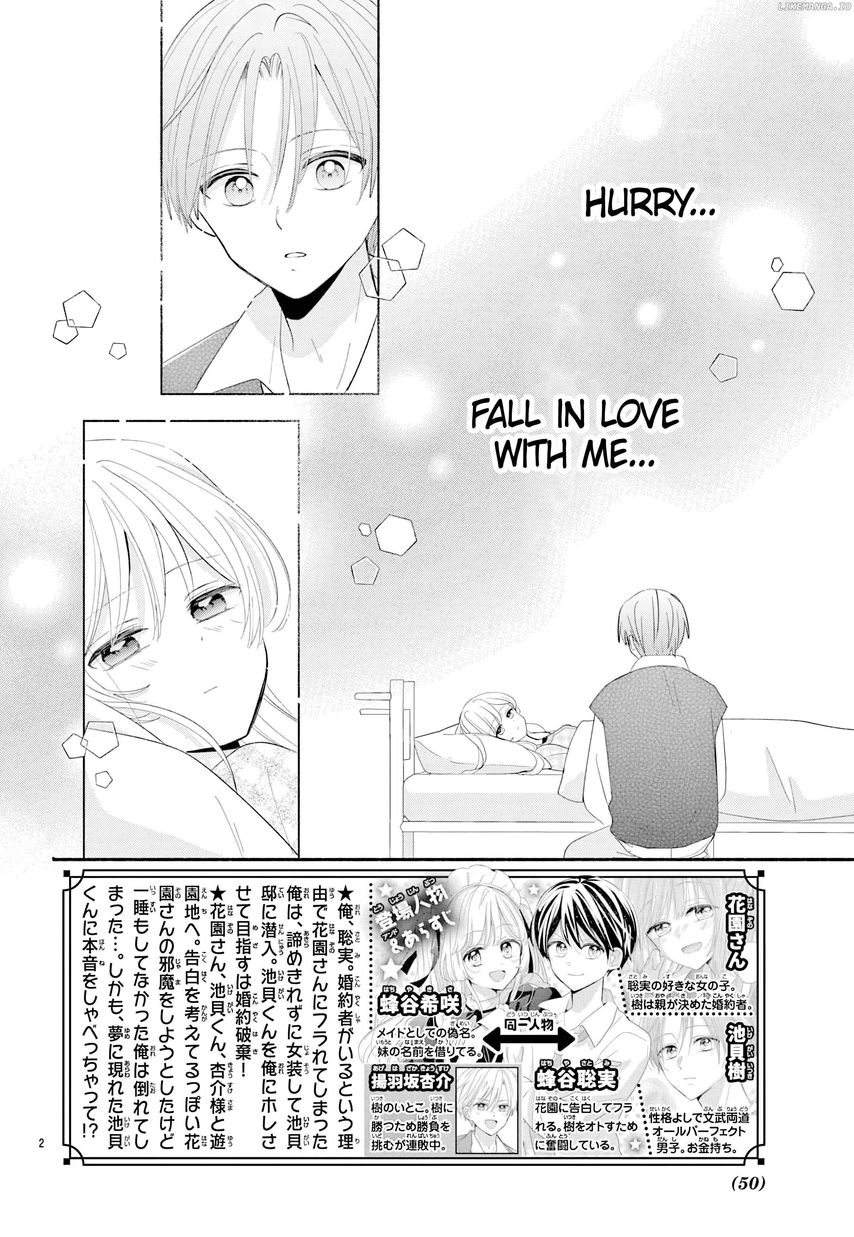 Maid wa Koisuru Hachiya-kun Chapter 15 - page 2