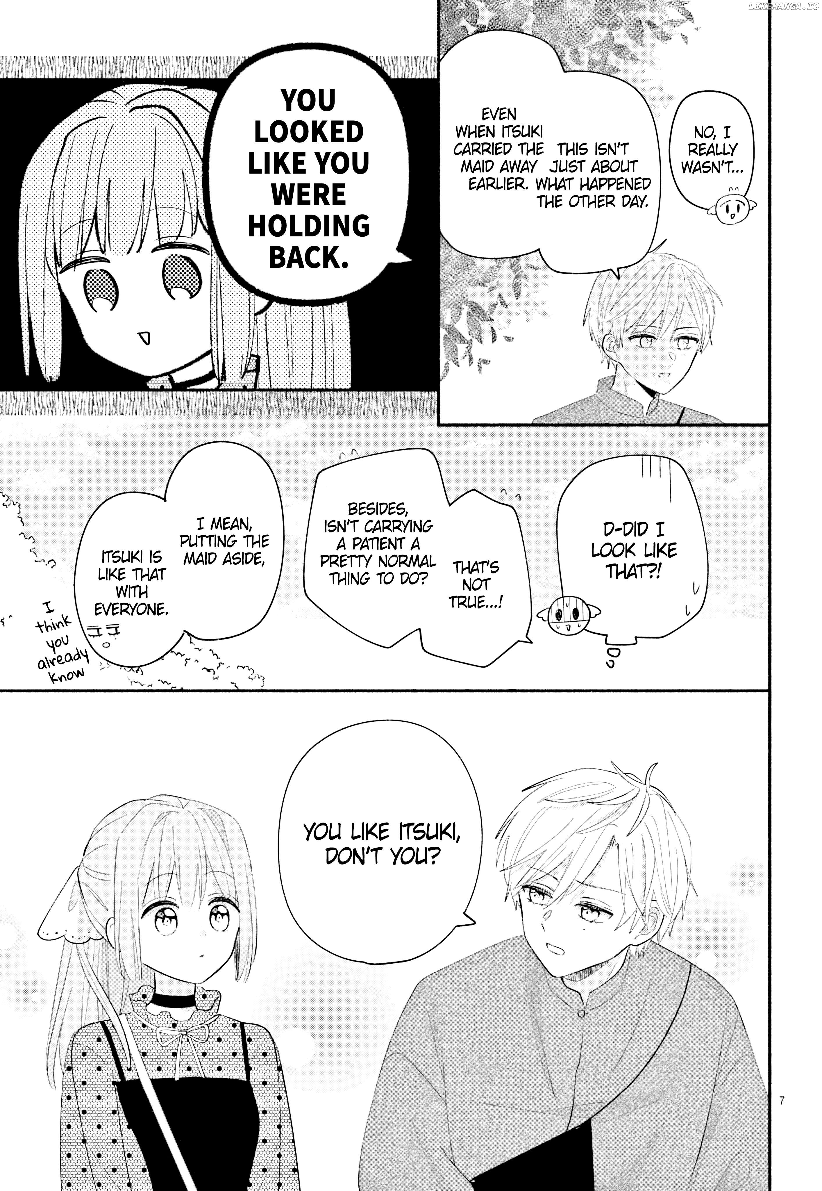 Maid wa Koisuru Hachiya-kun Chapter 15 - page 7