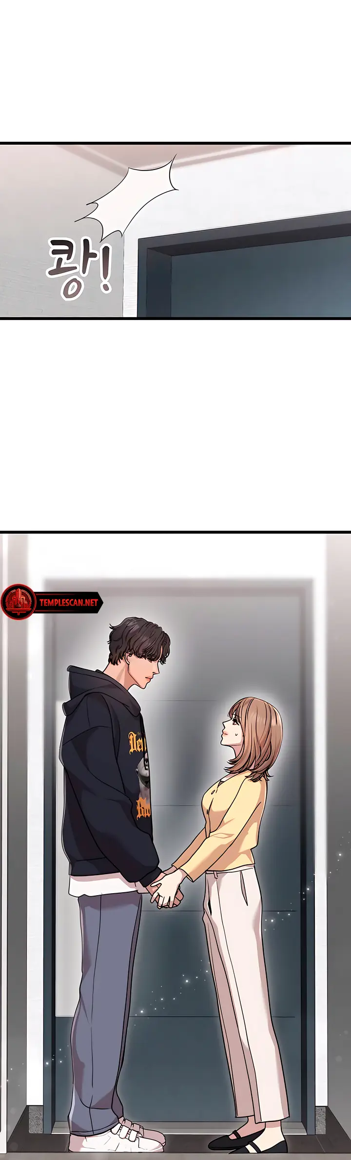 My God Is a Lustful Man Chapter 54 - page 13