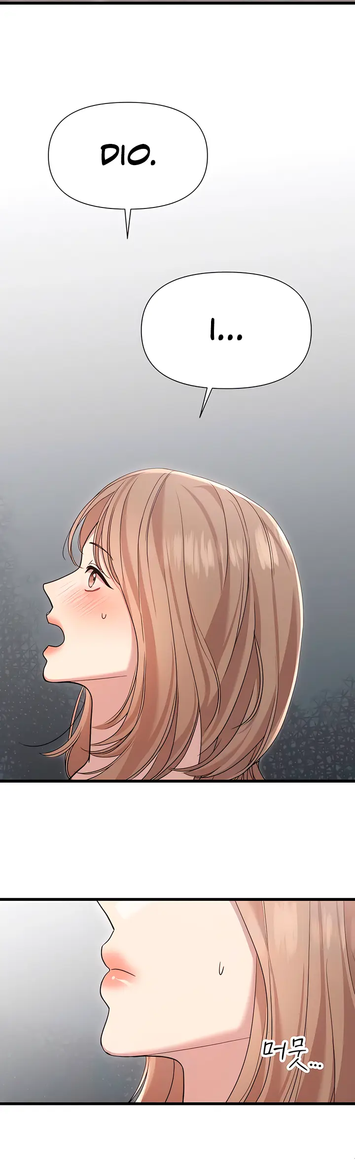 My God Is a Lustful Man Chapter 54 - page 14