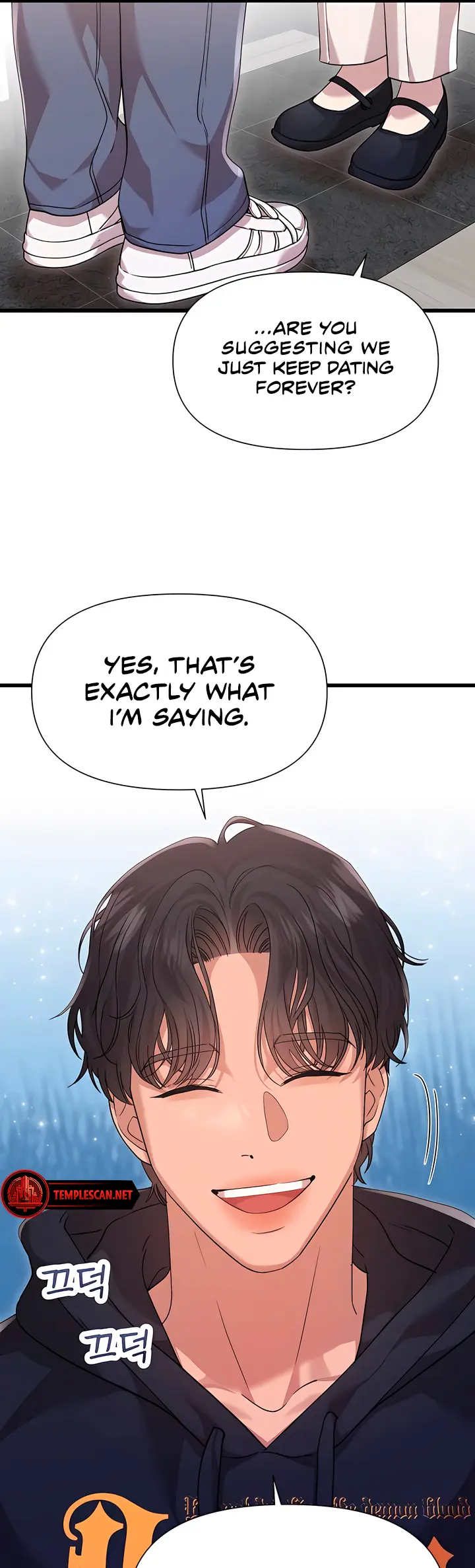 My God Is a Lustful Man Chapter 54 - page 18