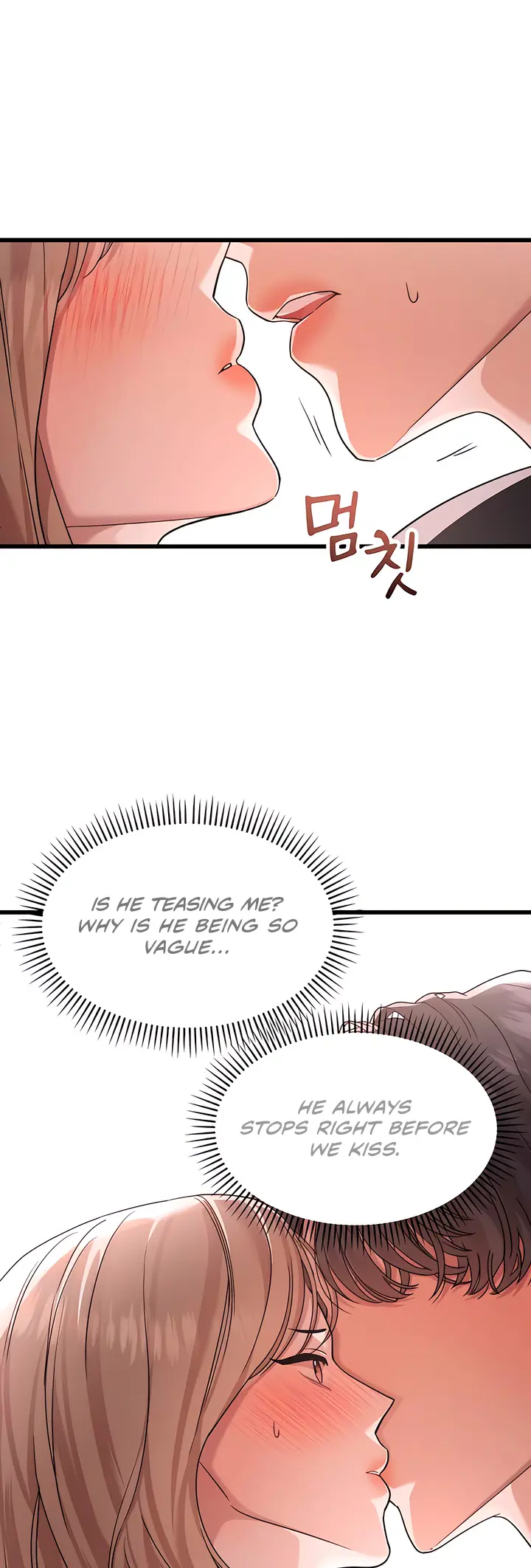 My God Is a Lustful Man Chapter 54 - page 2