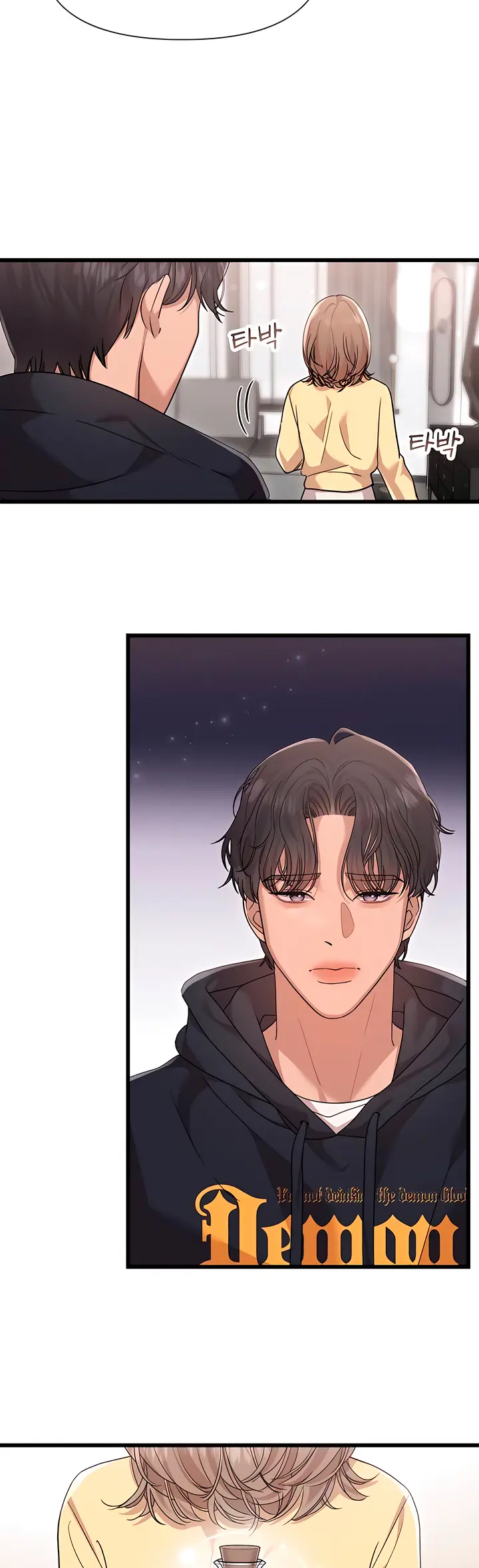 My God Is a Lustful Man Chapter 54 - page 29