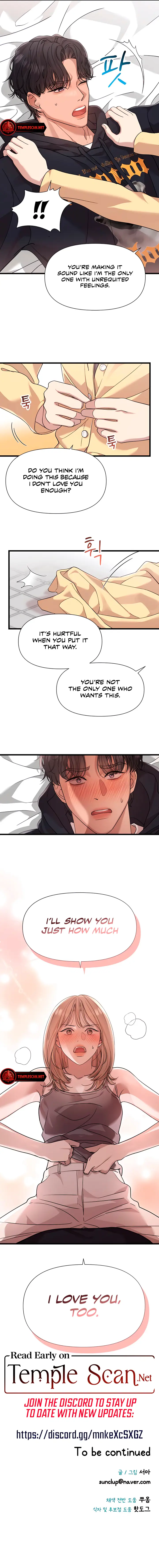 My God Is a Lustful Man Chapter 54 - page 33