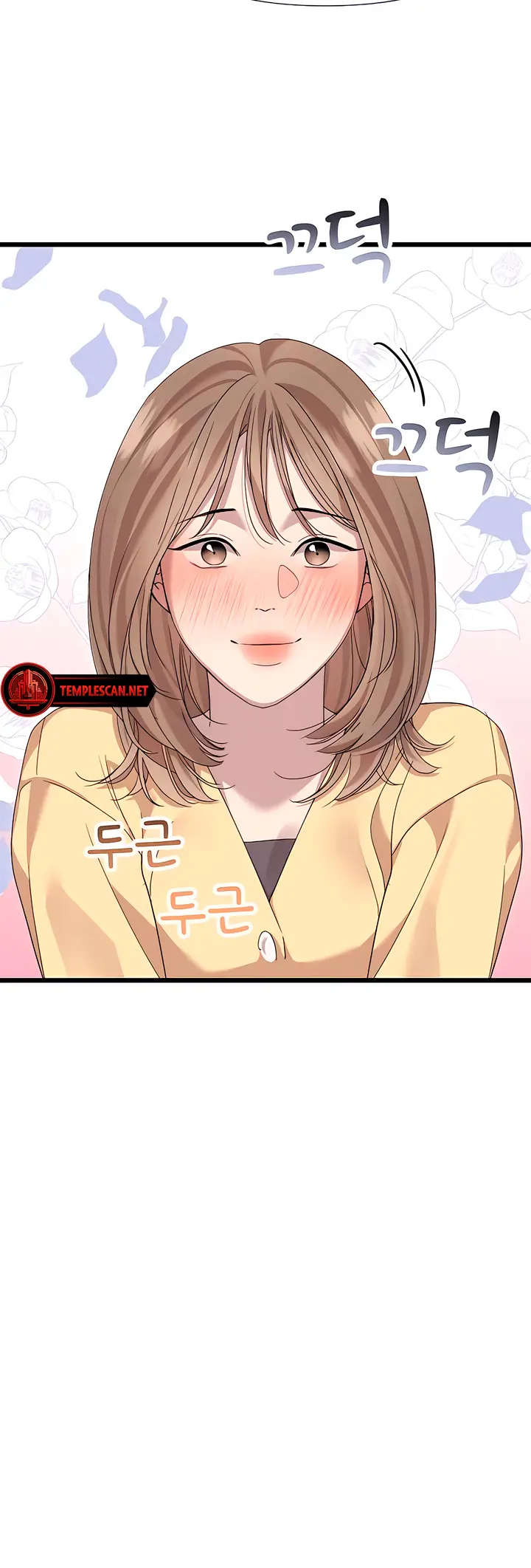 My God Is a Lustful Man Chapter 54 - page 5
