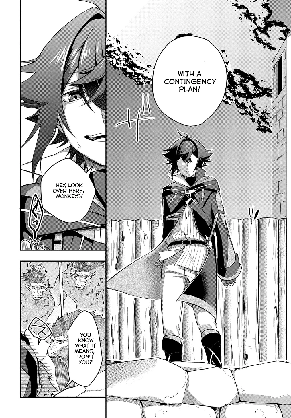 My Style Of Swordsmanship Chapter 10 - page 11