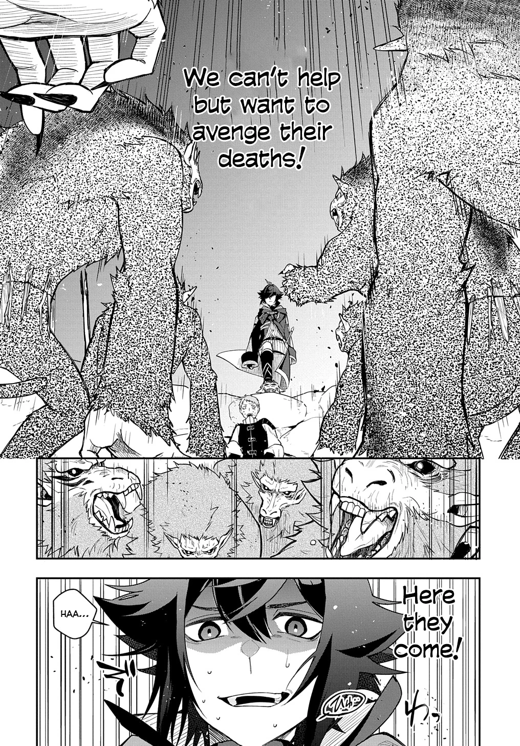 My Style Of Swordsmanship Chapter 10 - page 15
