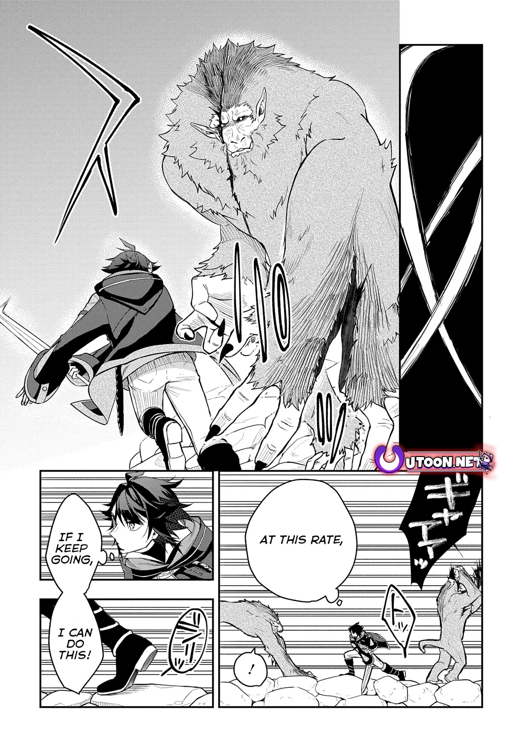 My Style Of Swordsmanship Chapter 10 - page 22