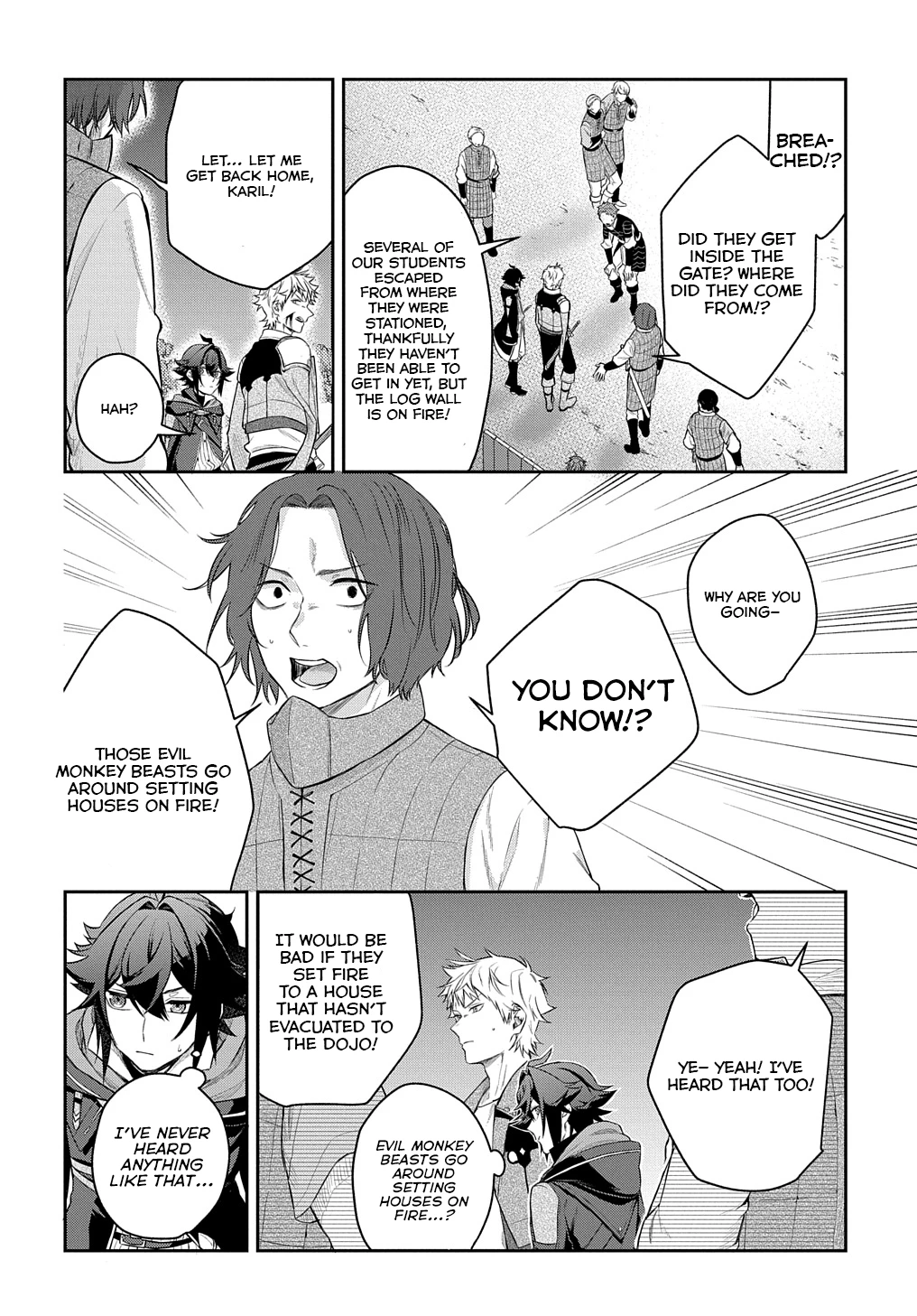 My Style Of Swordsmanship Chapter 10 - page 3
