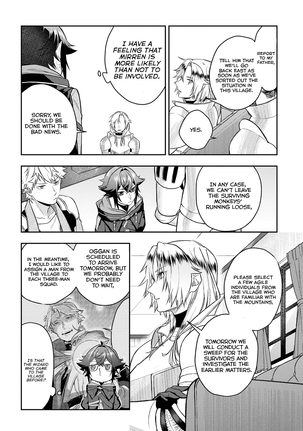 My Style Of Swordsmanship Chapter 11.1 - page 11