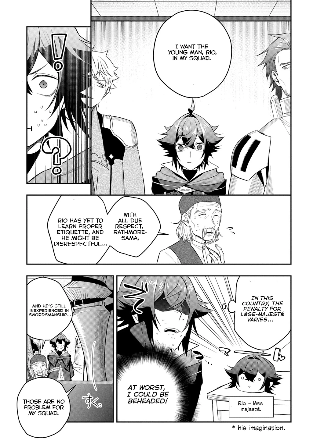 My Style Of Swordsmanship Chapter 11.1 - page 12