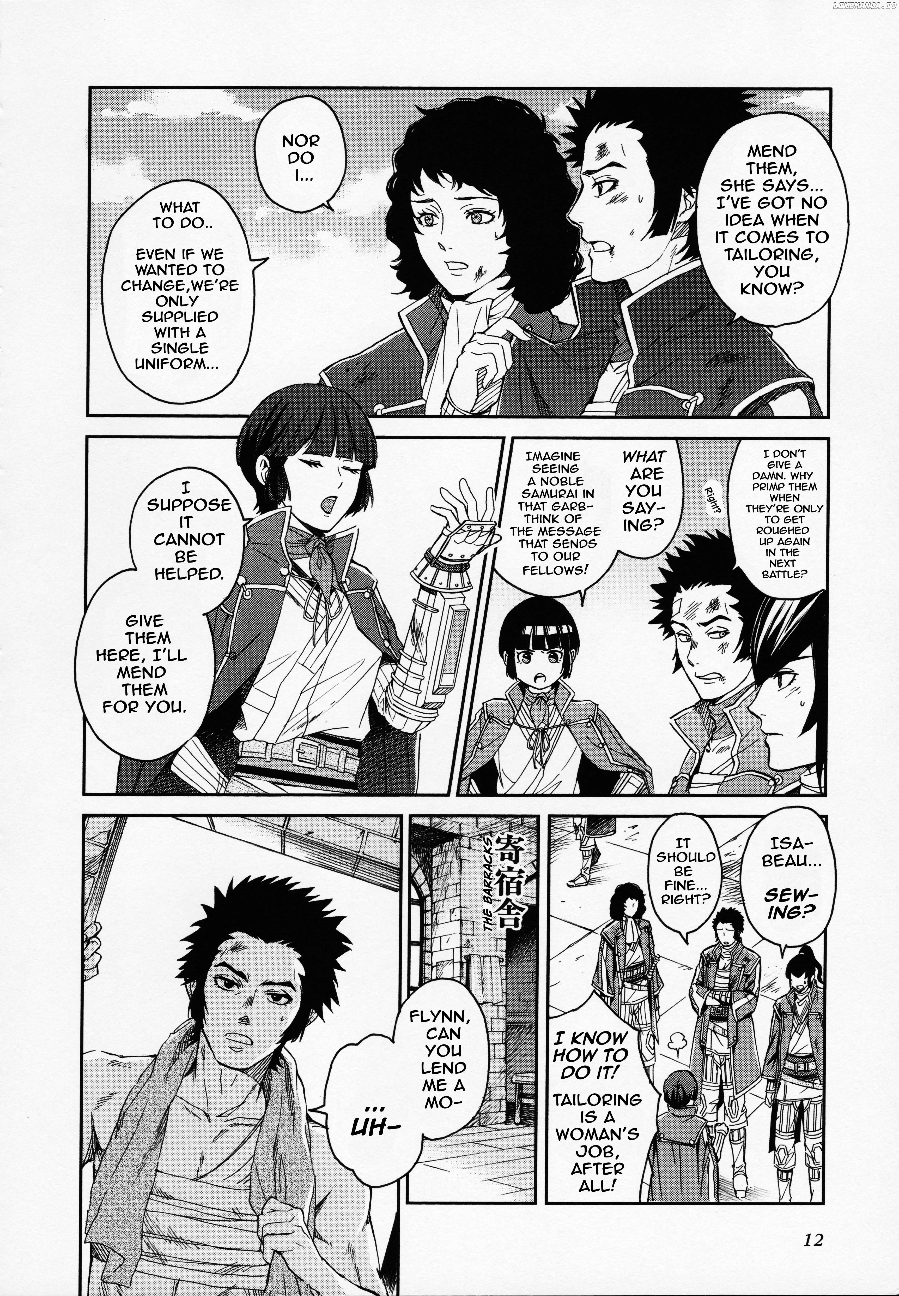 Shin Megami Tensei IV Dengeki Comic Anthology Chapter 6 - page 2