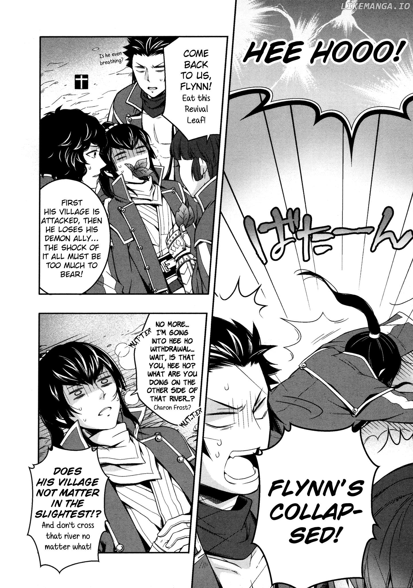 Shin Megami Tensei IV Dengeki Comic Anthology Chapter 9 - page 6