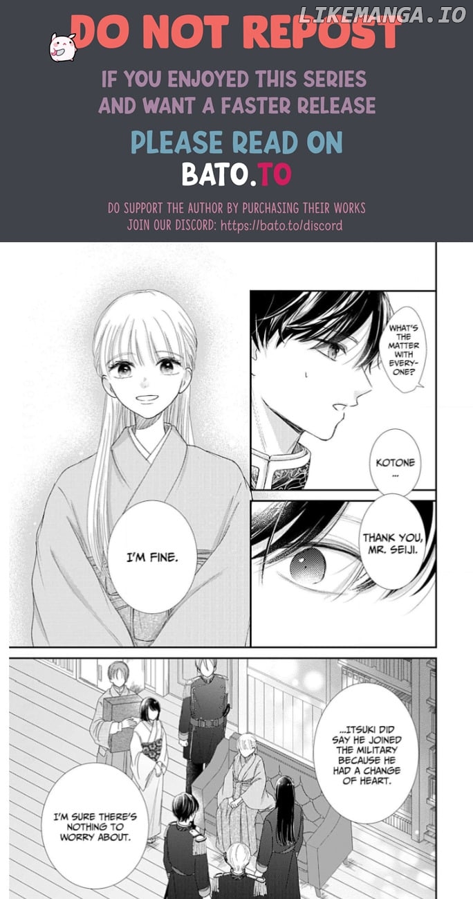 How I Married Into the Togo Clan Chapter 12 - page 11