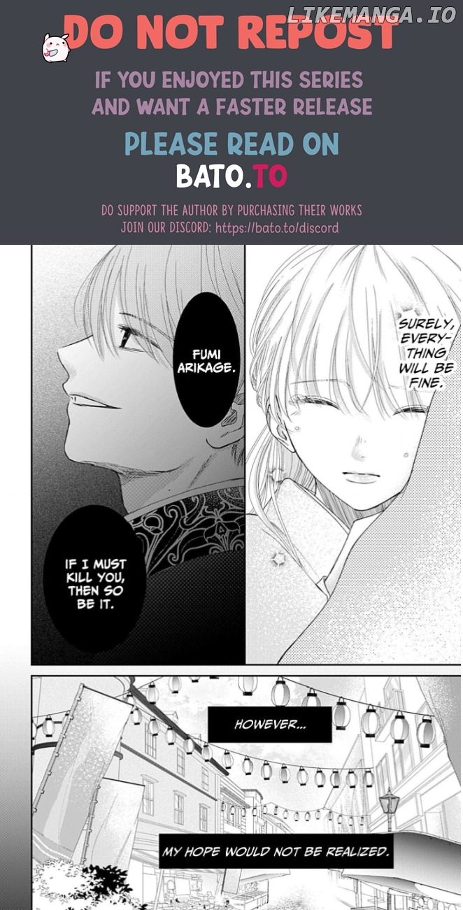 How I Married Into the Togo Clan Chapter 12 - page 30