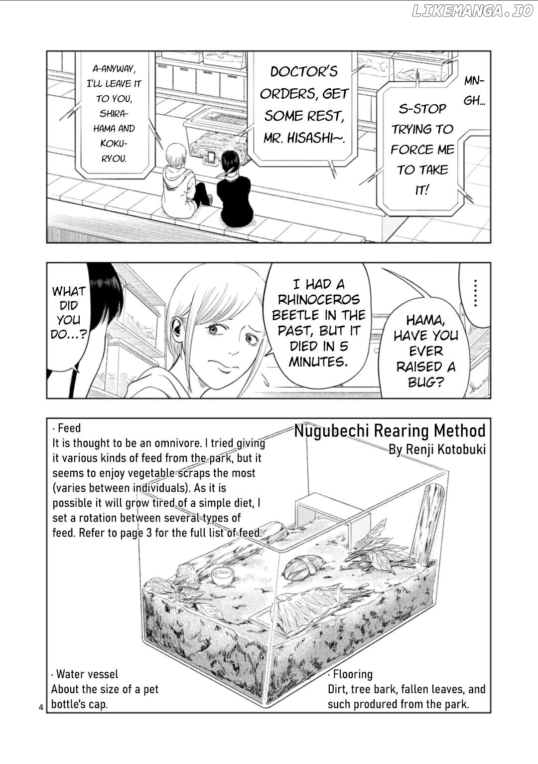 Ura Baito: Toubou Kinshi Chapter 176 - page 4