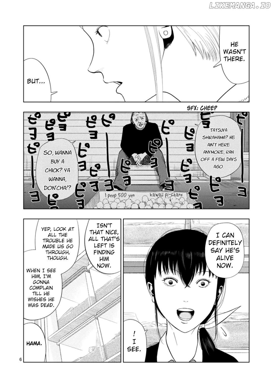 Ura Baito: Toubou Kinshi Chapter 176 - page 6