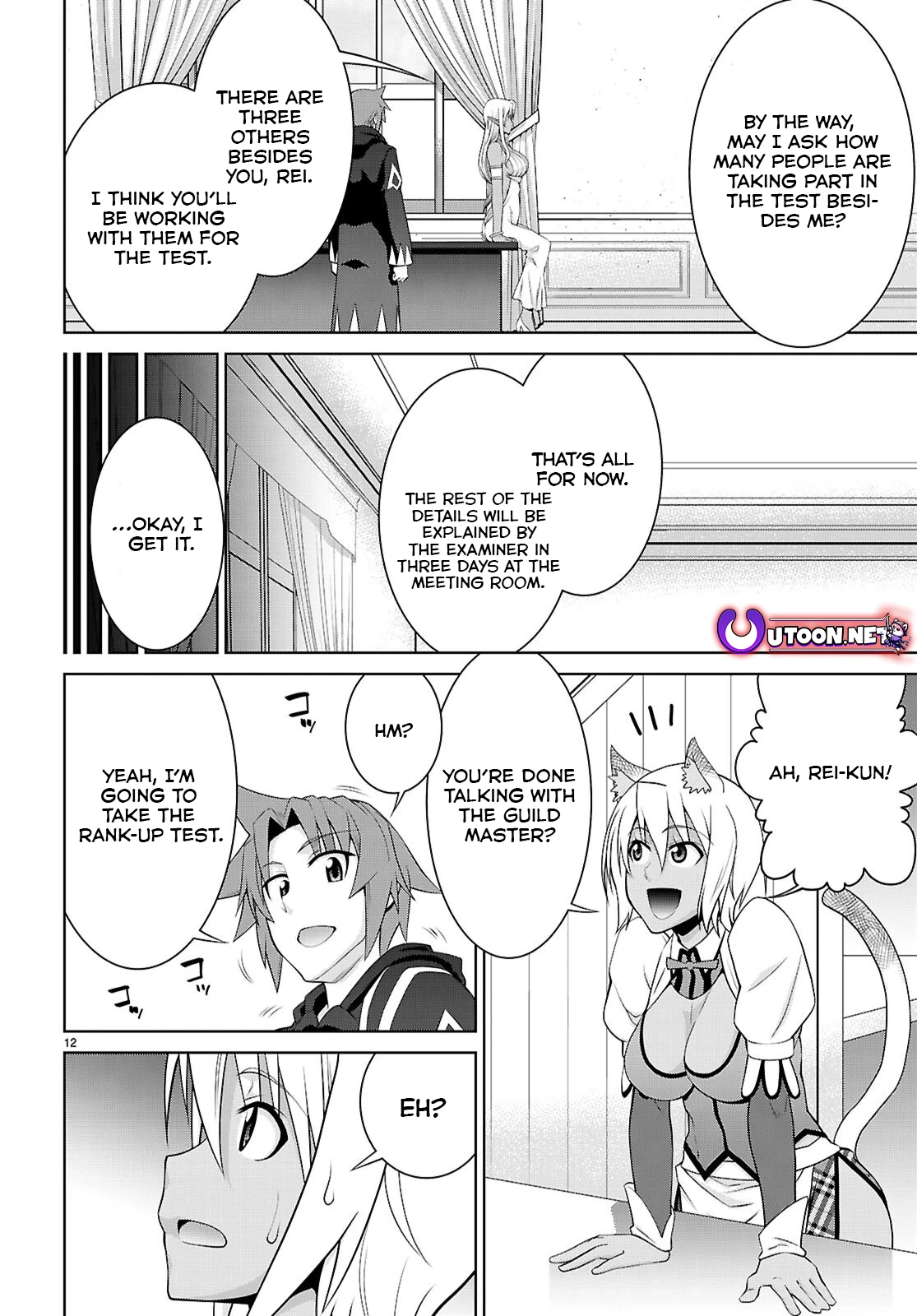 Legend (Takano Masaharu) Chapter 104 - page 13