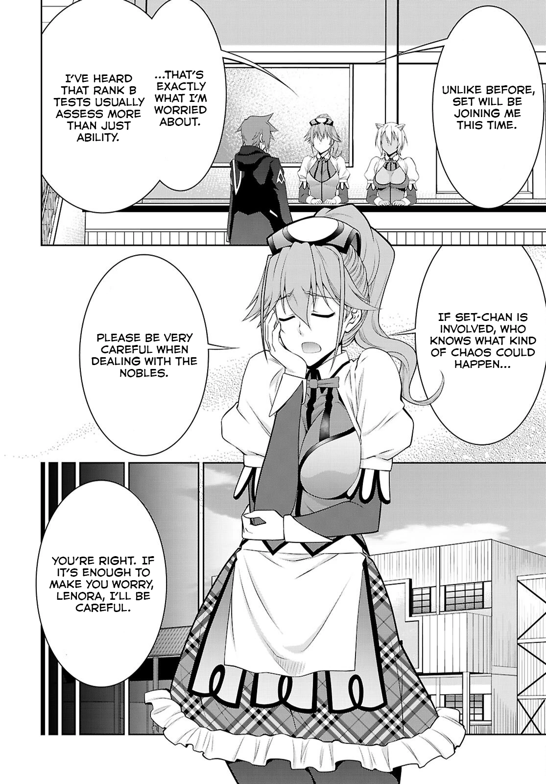 Legend (Takano Masaharu) Chapter 104 - page 15