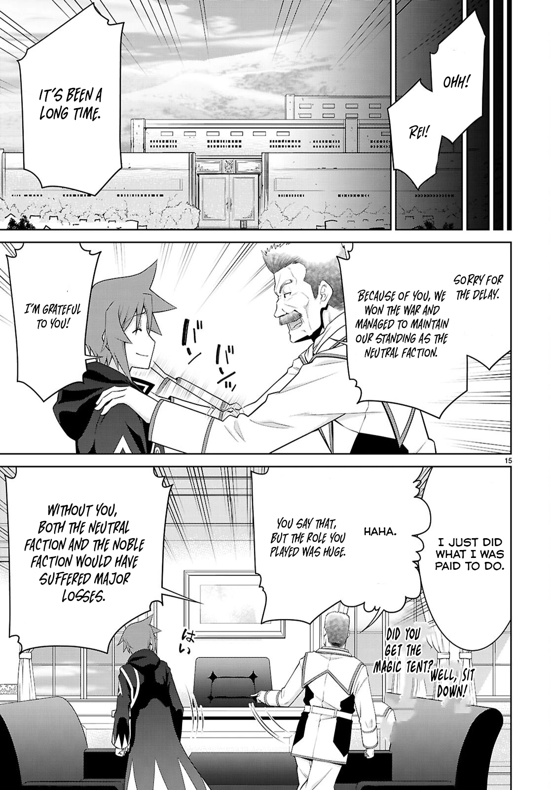 Legend (Takano Masaharu) Chapter 104 - page 16