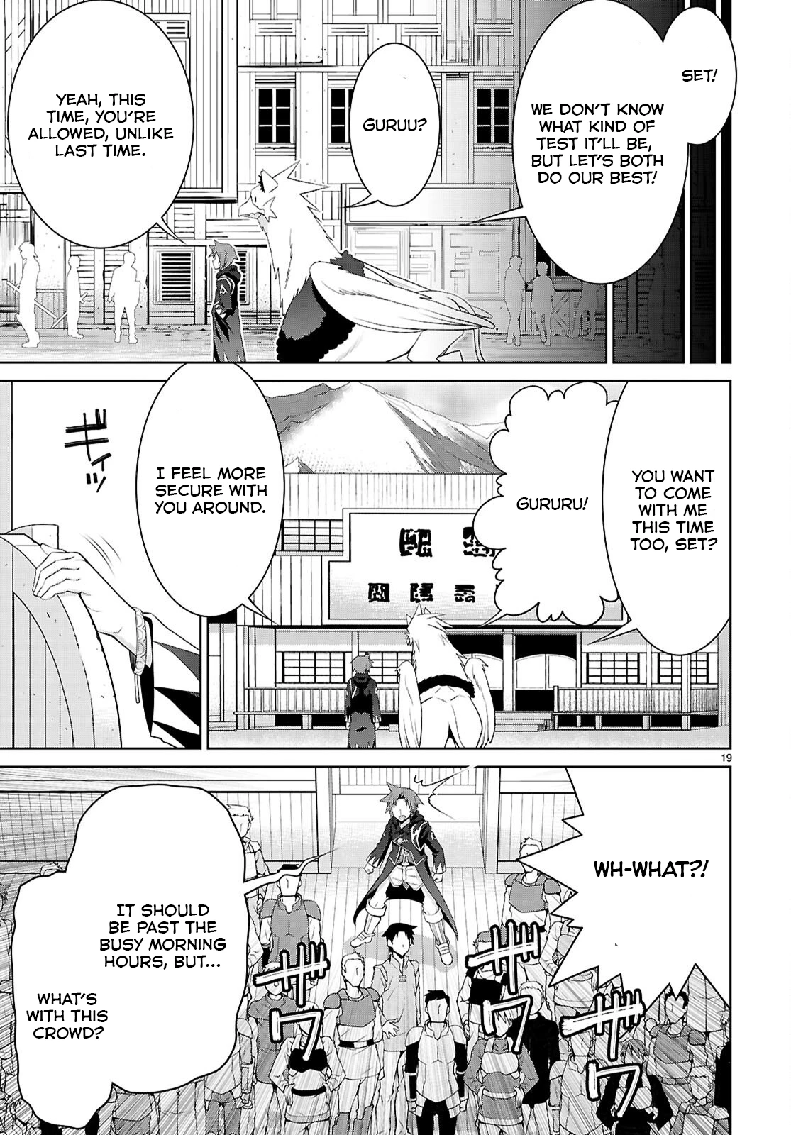 Legend (Takano Masaharu) Chapter 104 - page 20