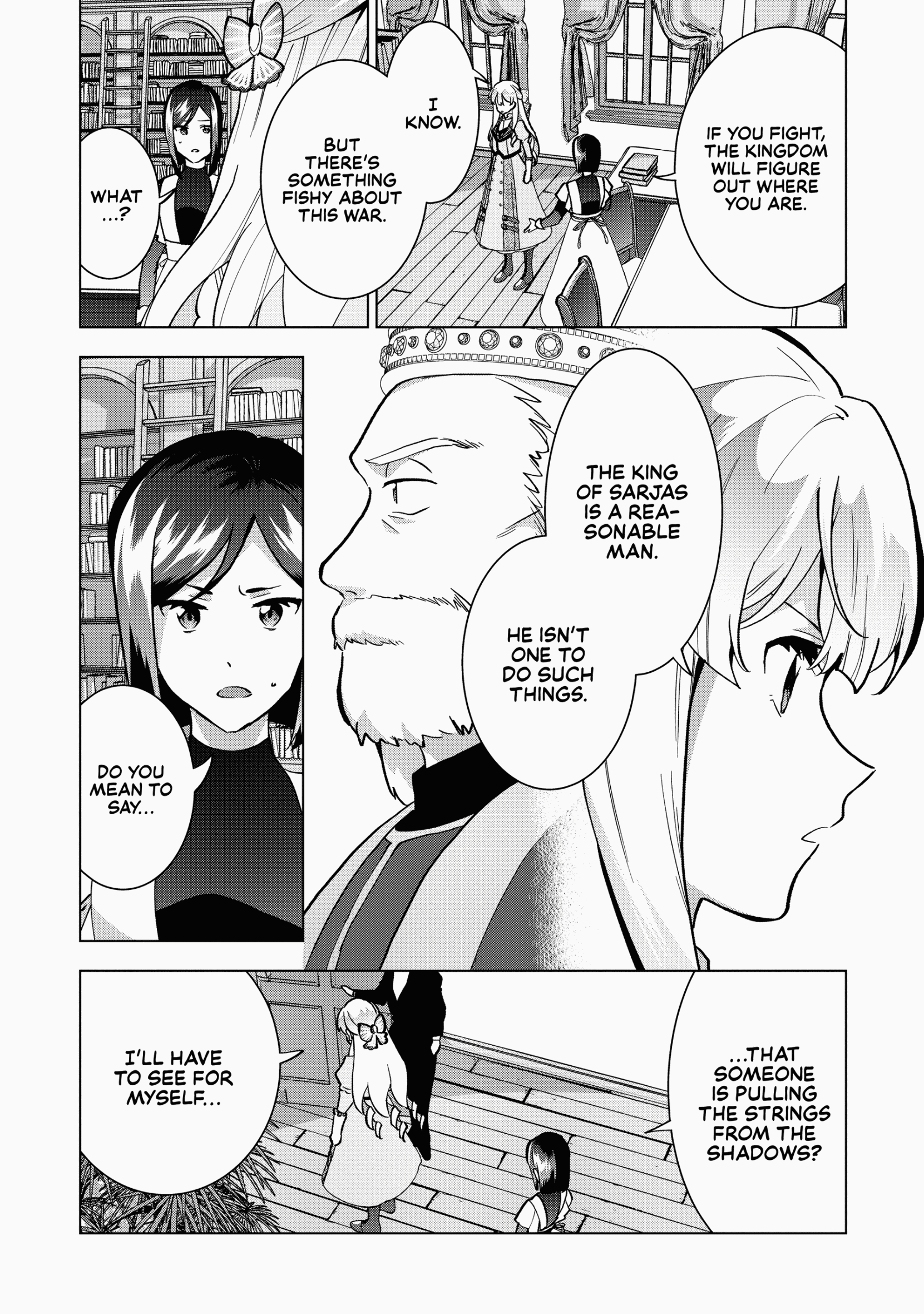 Buchigire Reijou Wa Houfuku Wo Chikaimashita. Chapter 10 - page 14
