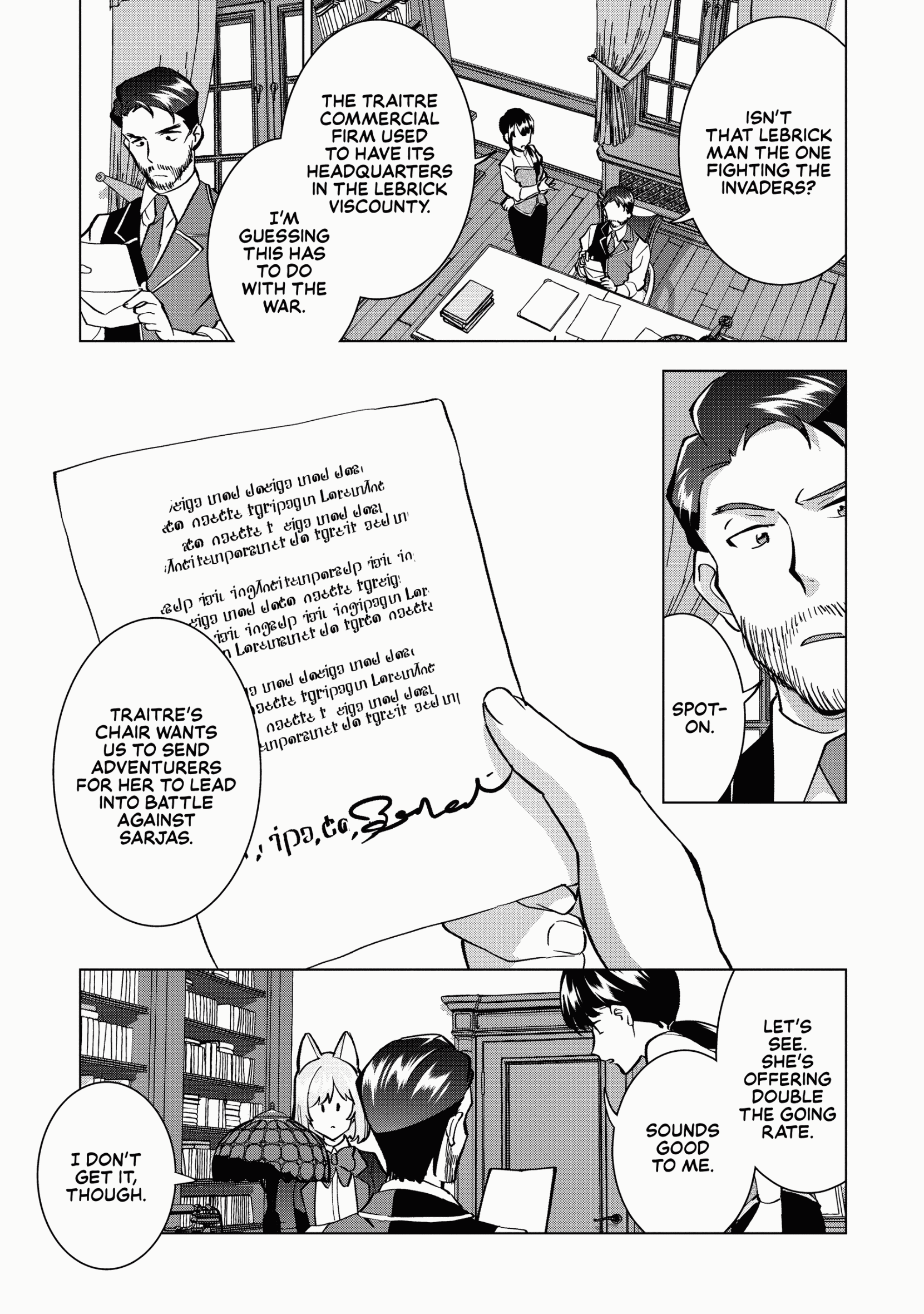 Buchigire Reijou Wa Houfuku Wo Chikaimashita. Chapter 10 - page 17